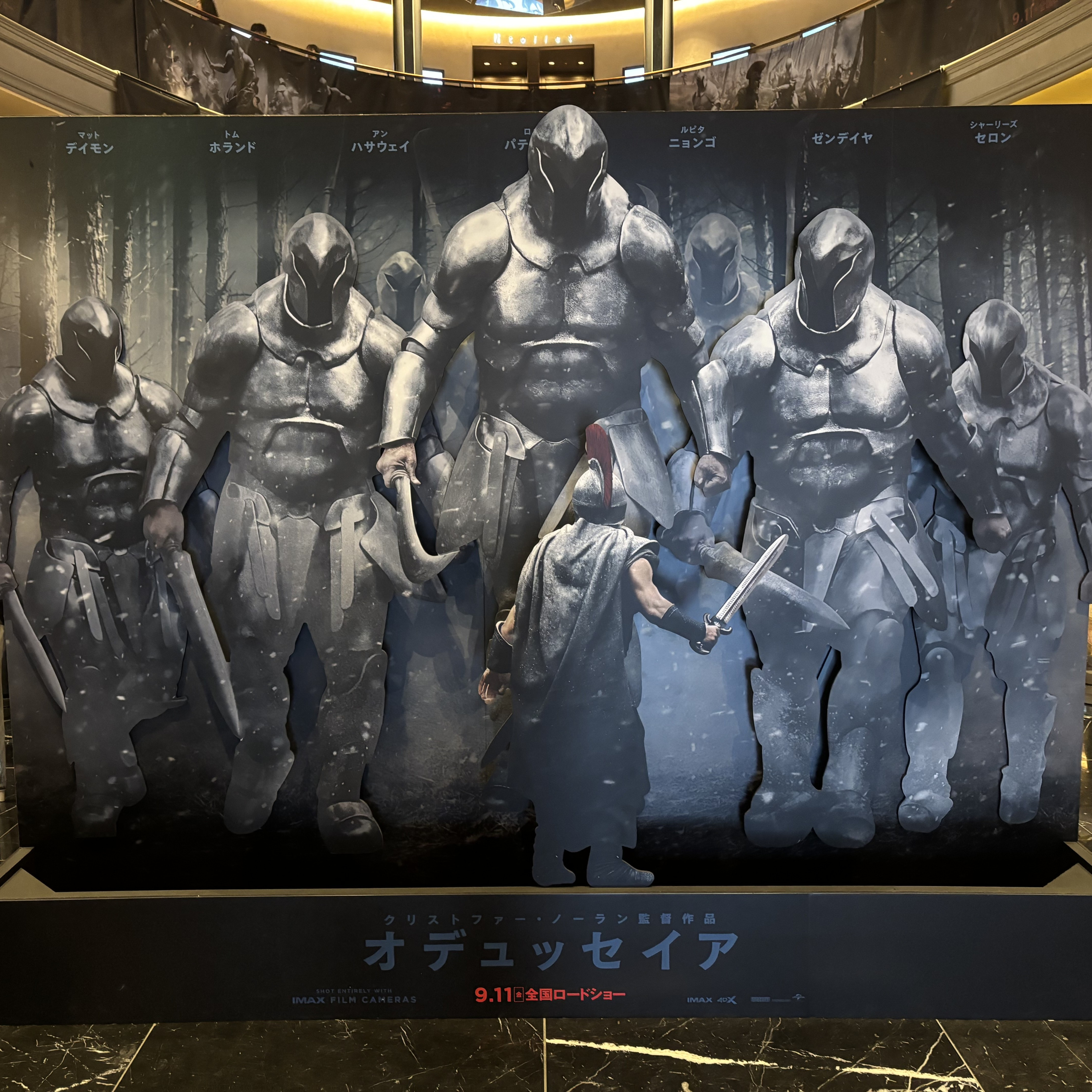 Ep91｜Open AI解出千禧年難題，人類是否正迎來道德與文明的黃昏 ft. AY episode artwork