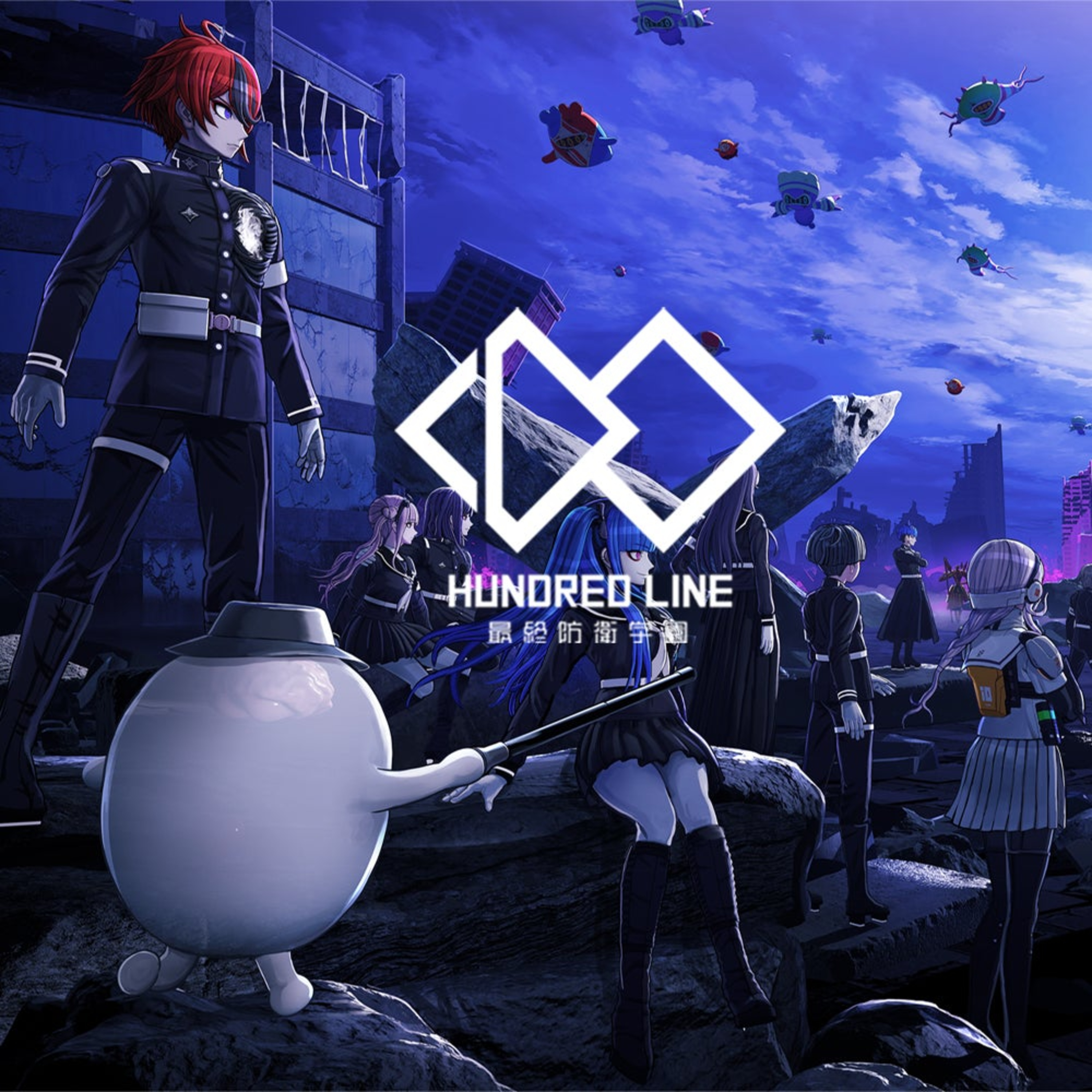 #29: The Hundred Line: Last Defense Academy episode artwork