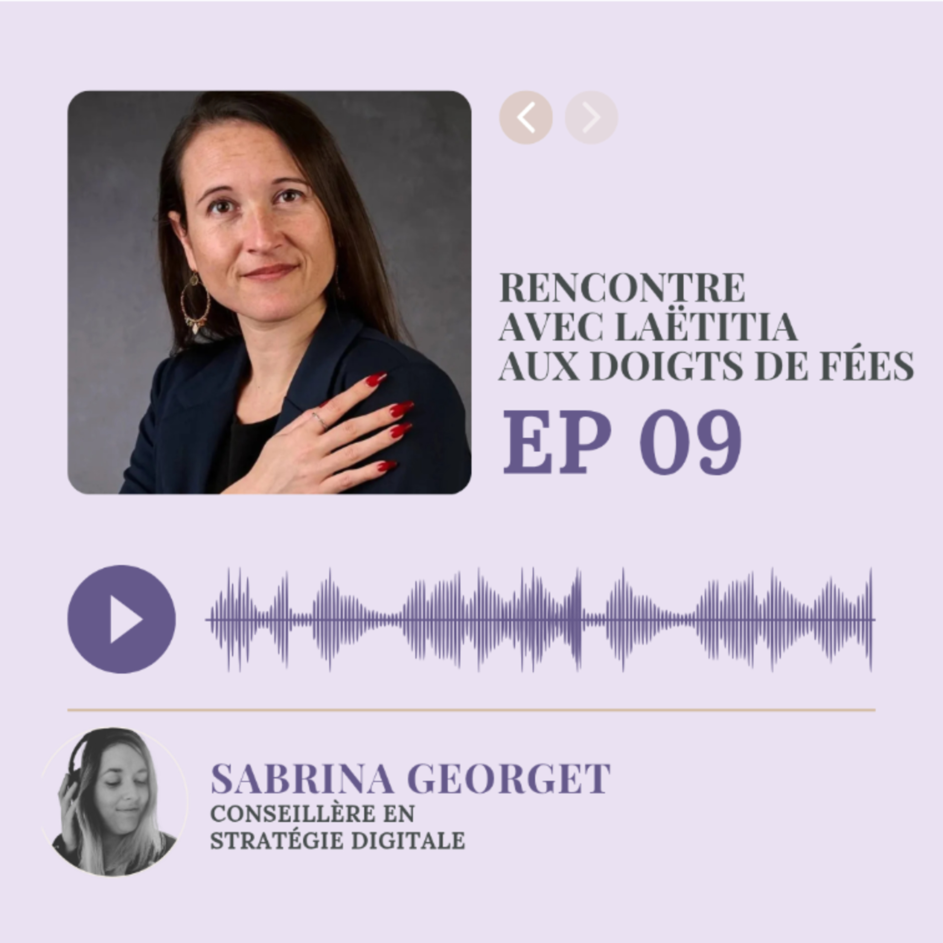 Rencontre avec... des entrepreneurs connectés !