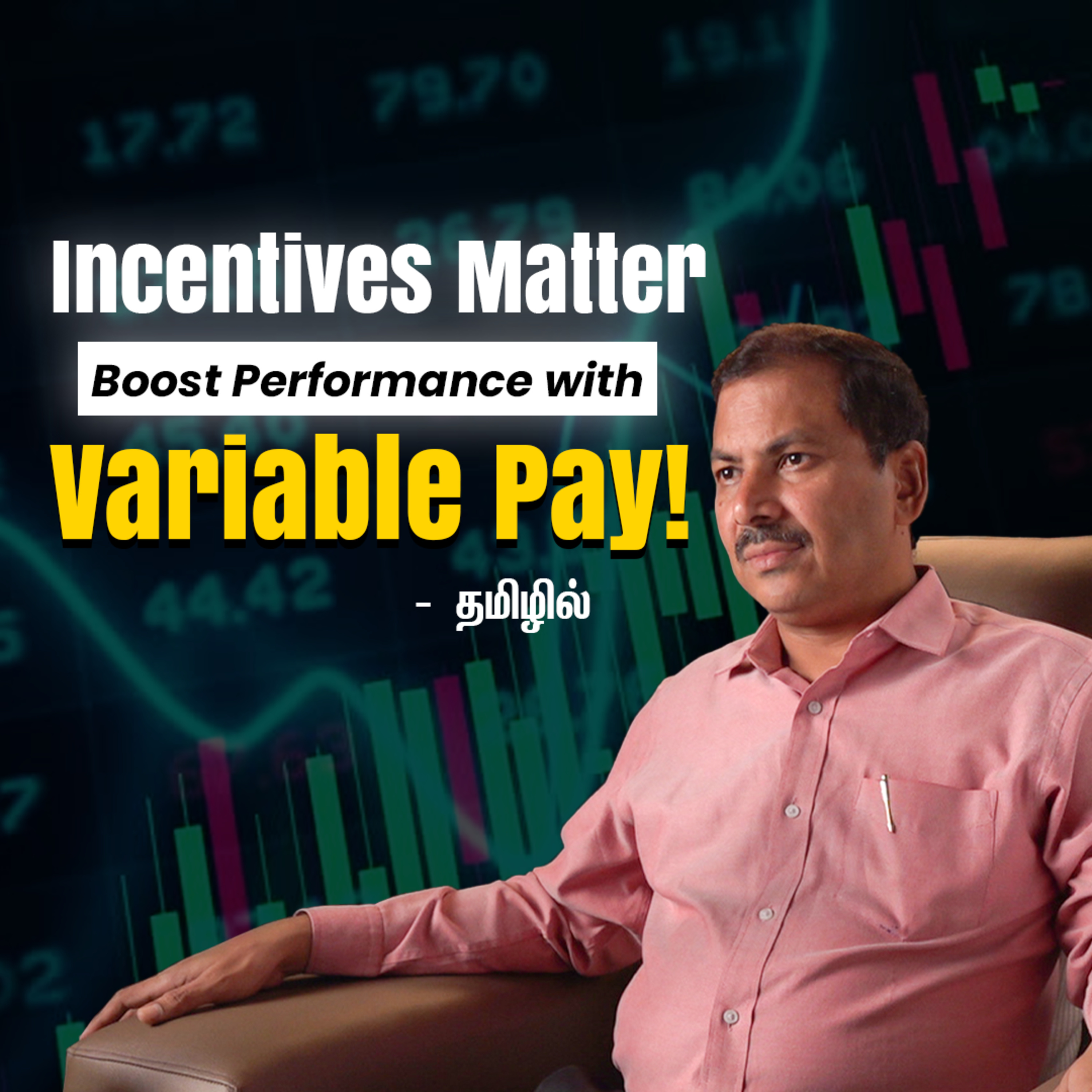 Incentives Matter Boost Performance With Variable Pay! - தமிழில்