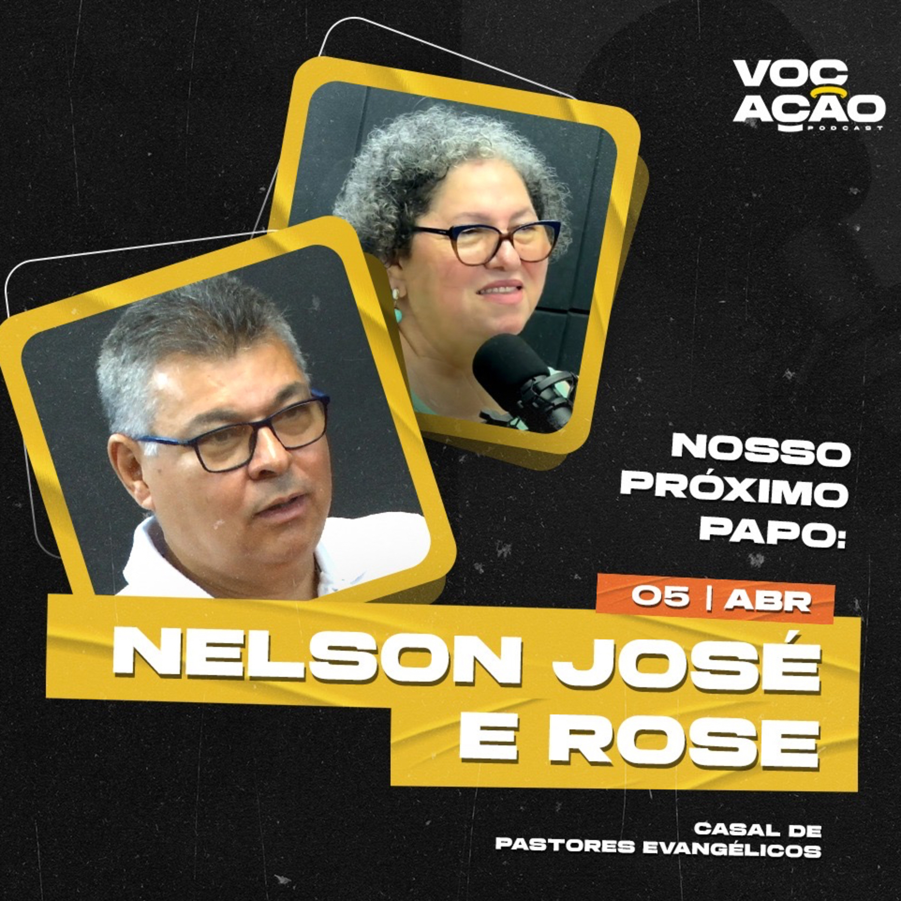 NELSON E ROSE - #009