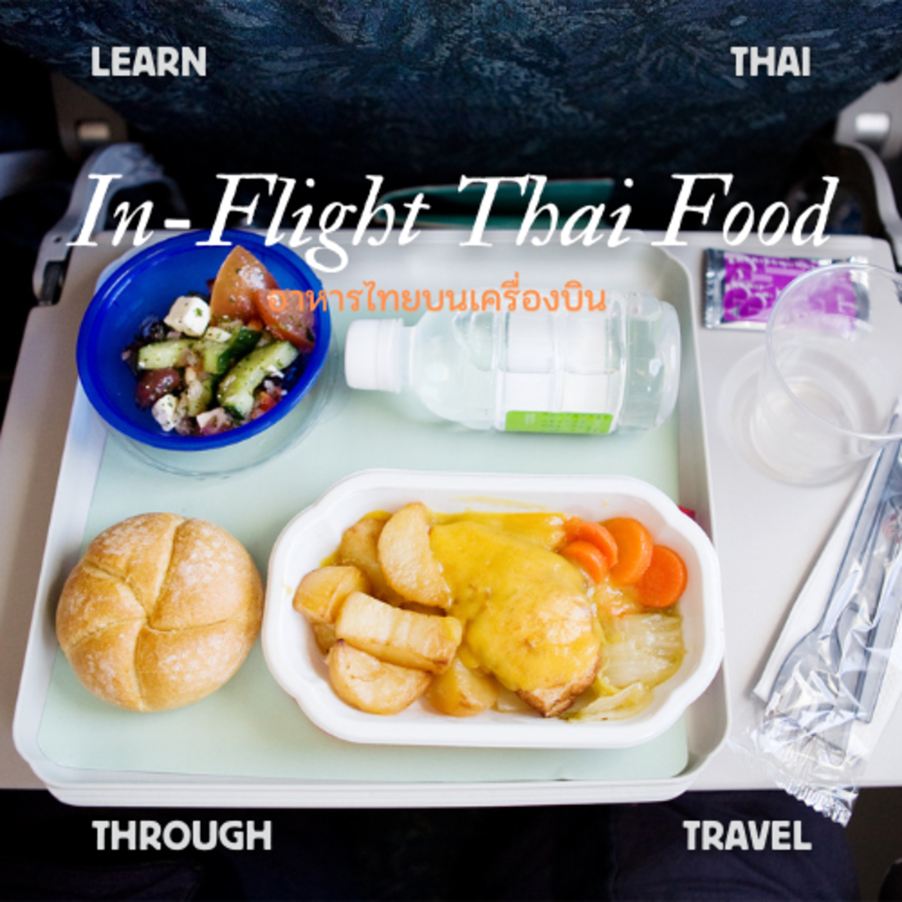 Learn Thai Through Travel