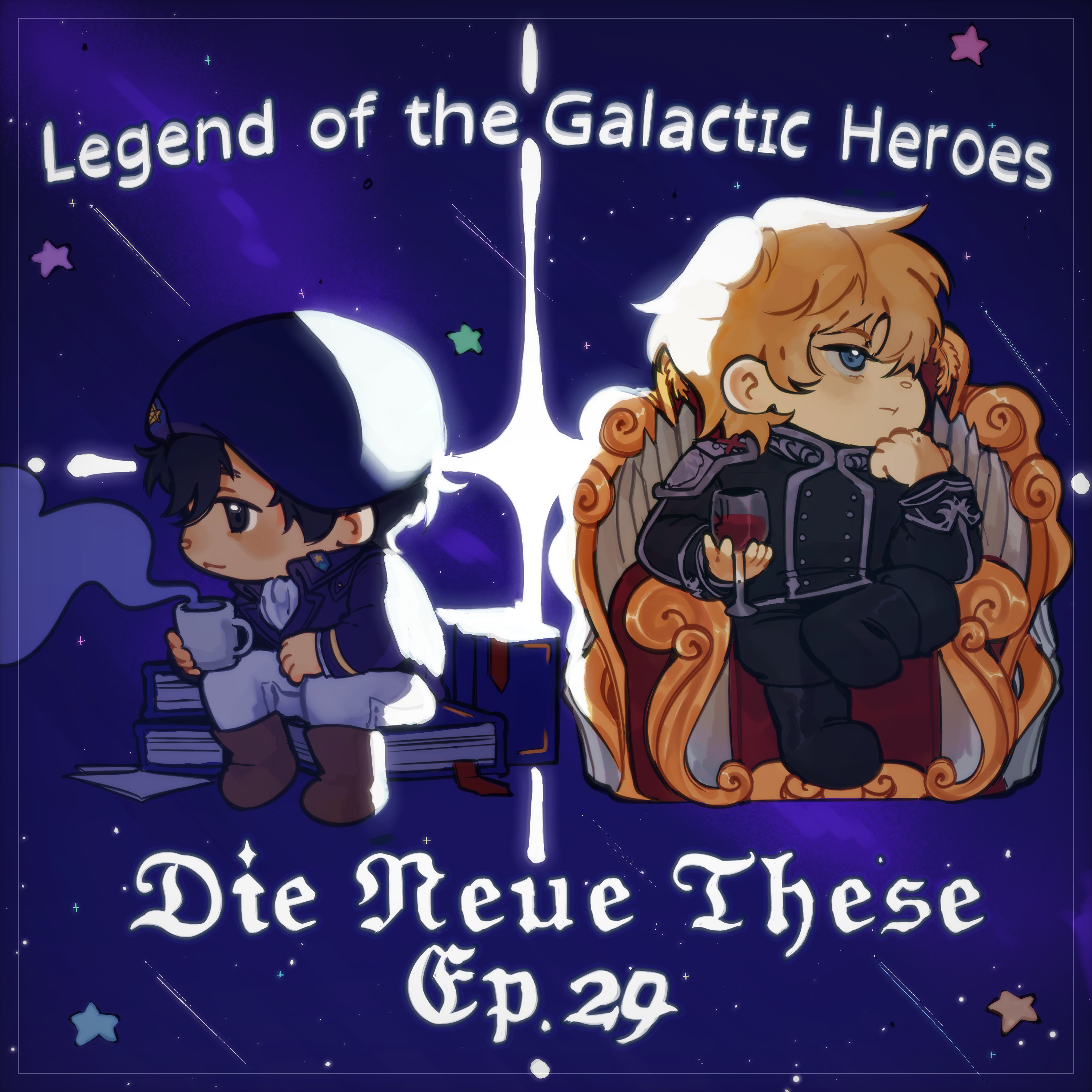 Legend of the Galactic Heroes: Die Neue These episode artwork
