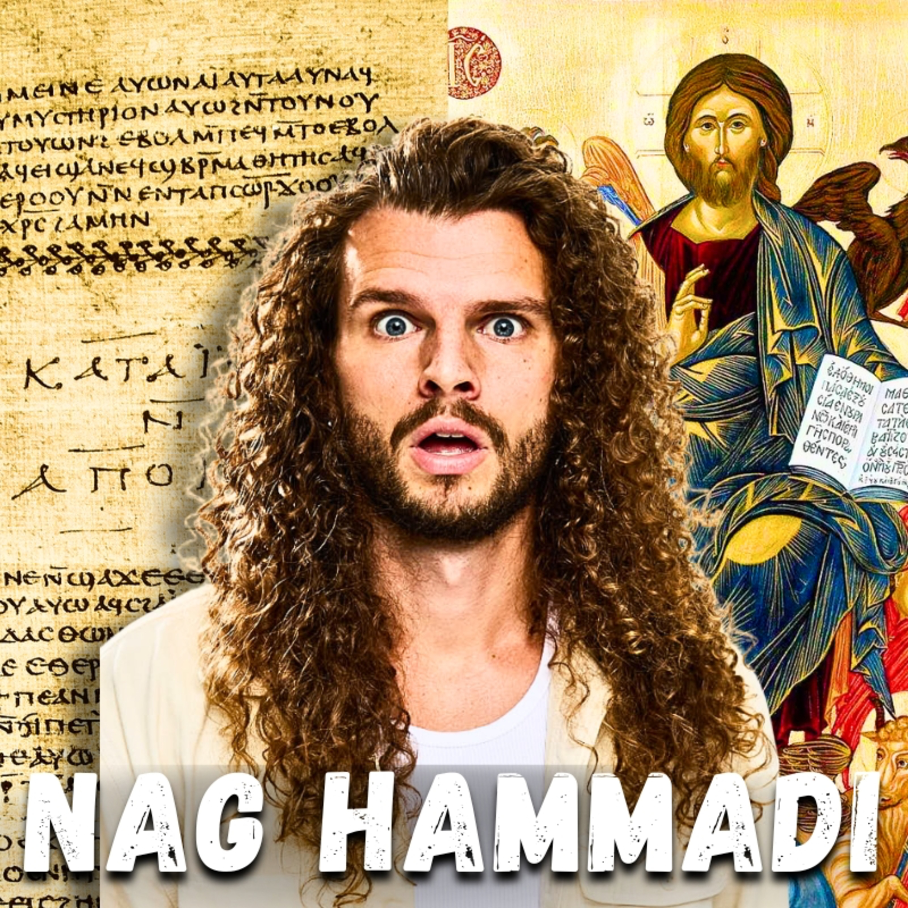 EVERY Gospel The Church BANNED From The Bible