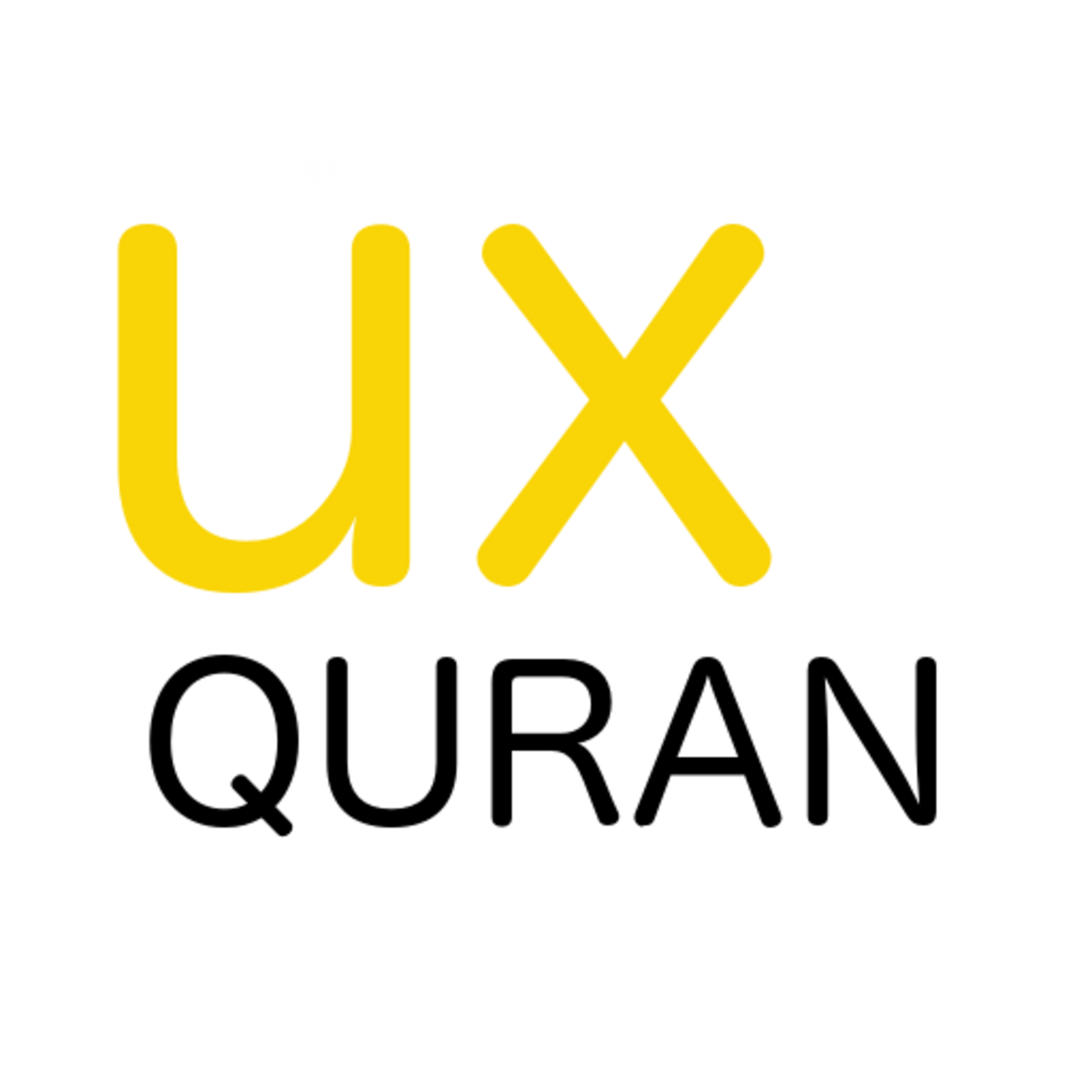 Noble Quran English with Commentary