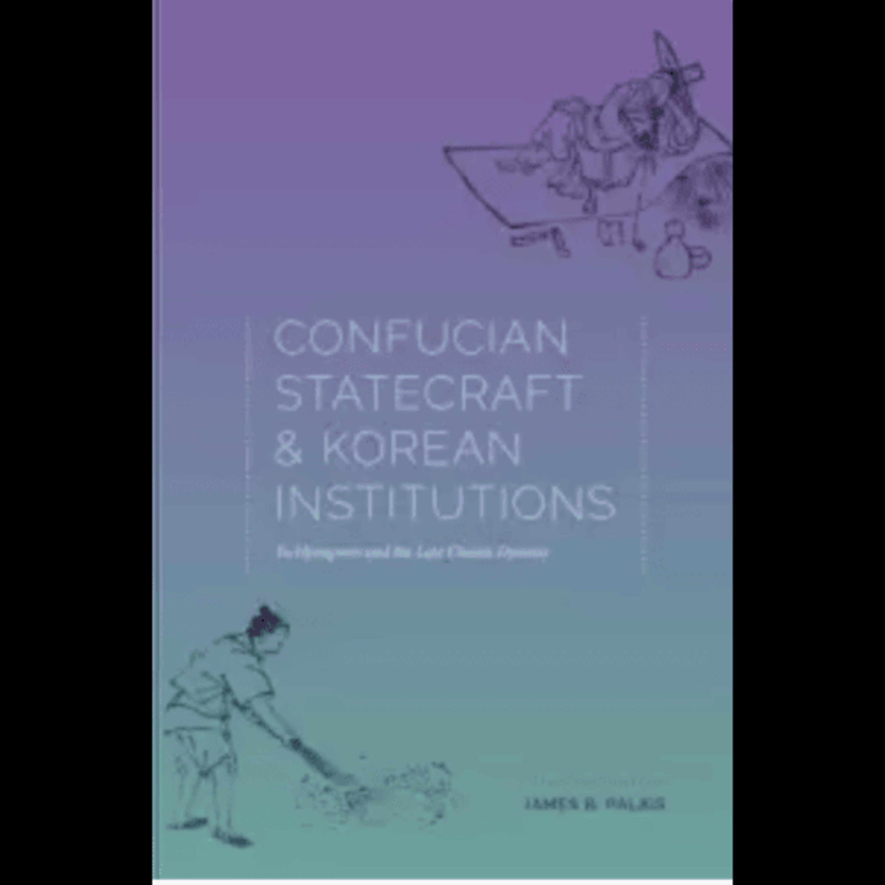The New East Asian Studies Podcasts in the Age of AI