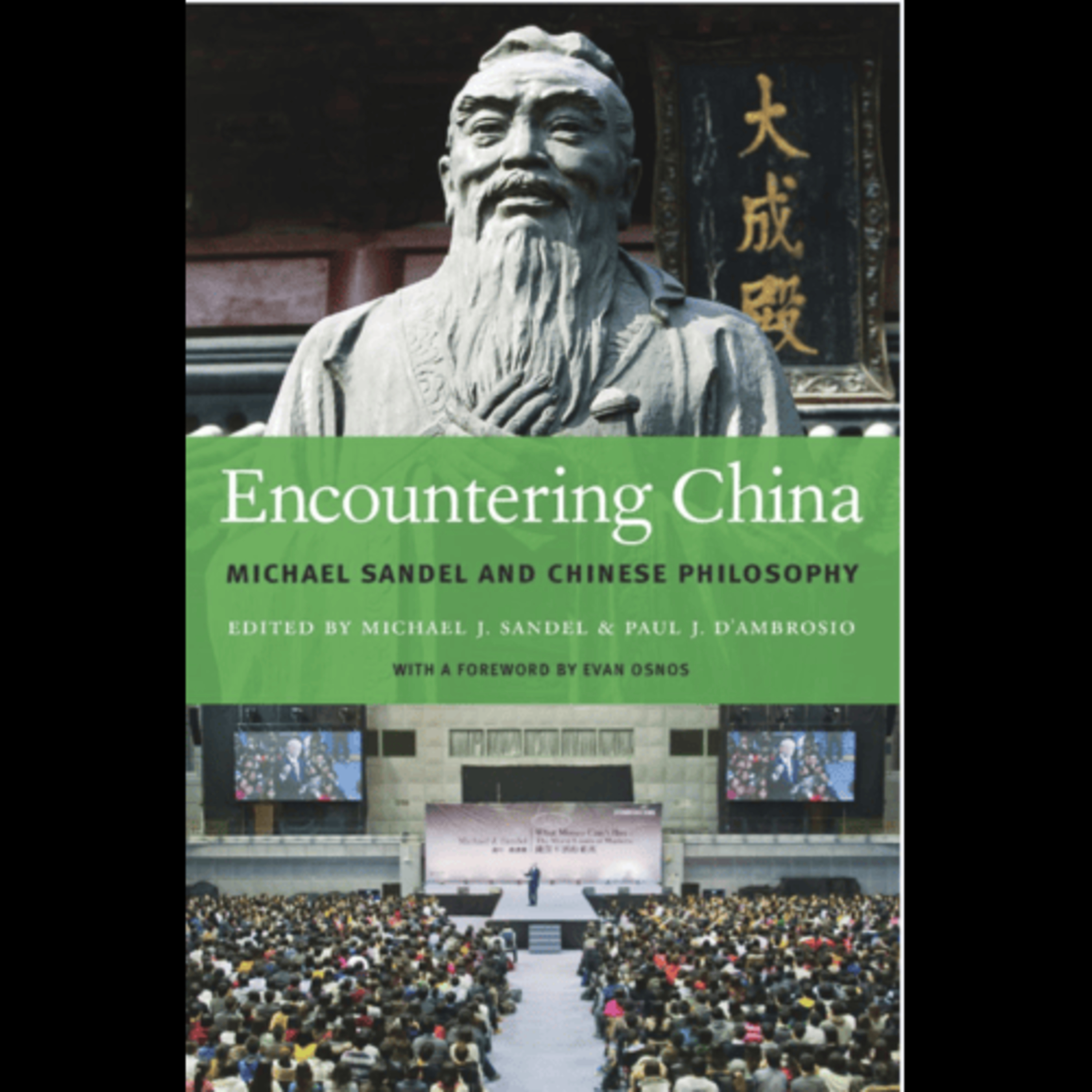 The New East Asian Studies Podcasts in the Age of AI