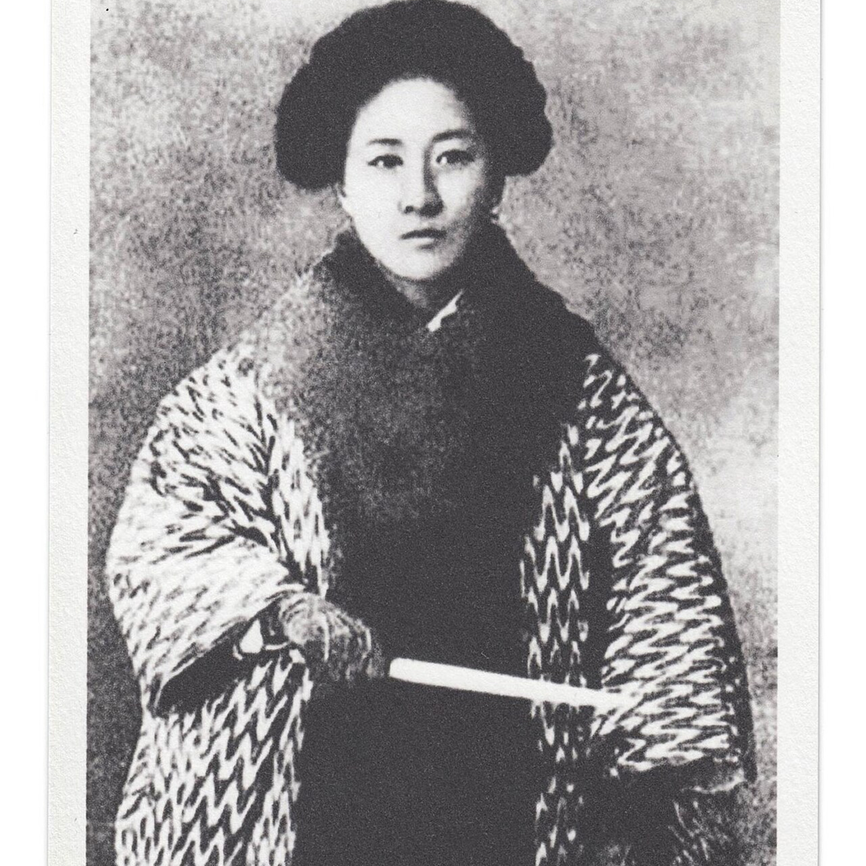 We are honoring Qiu Jin. episode artwork