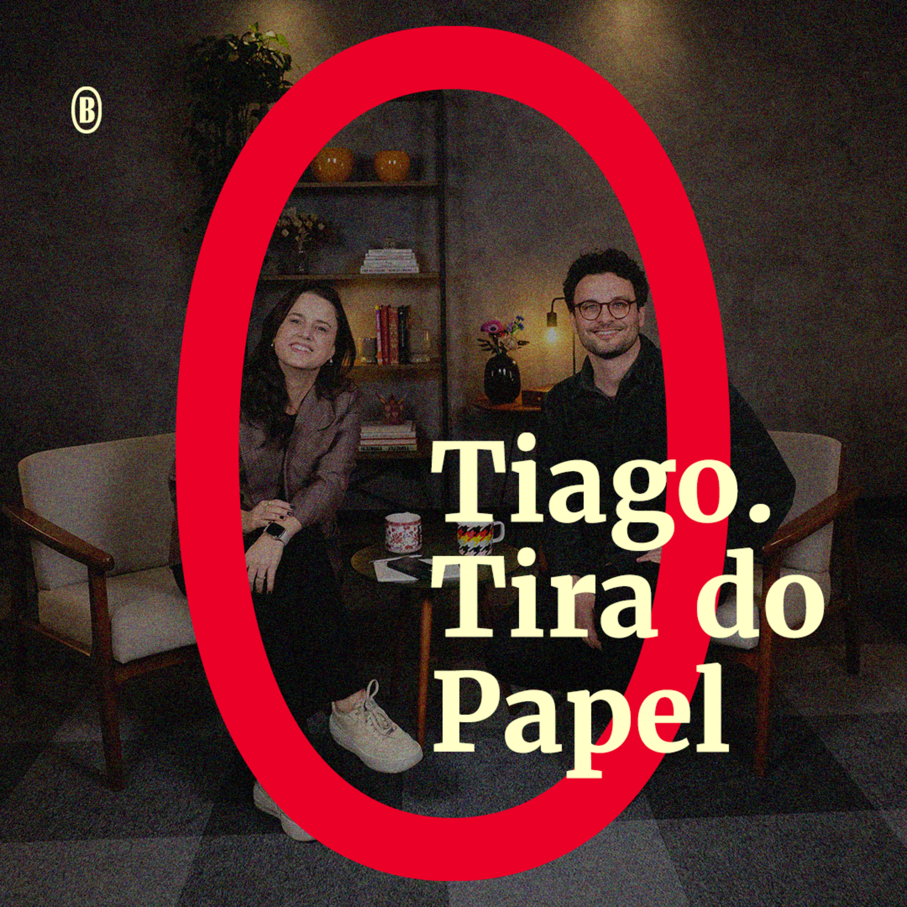 Tudo que Importa