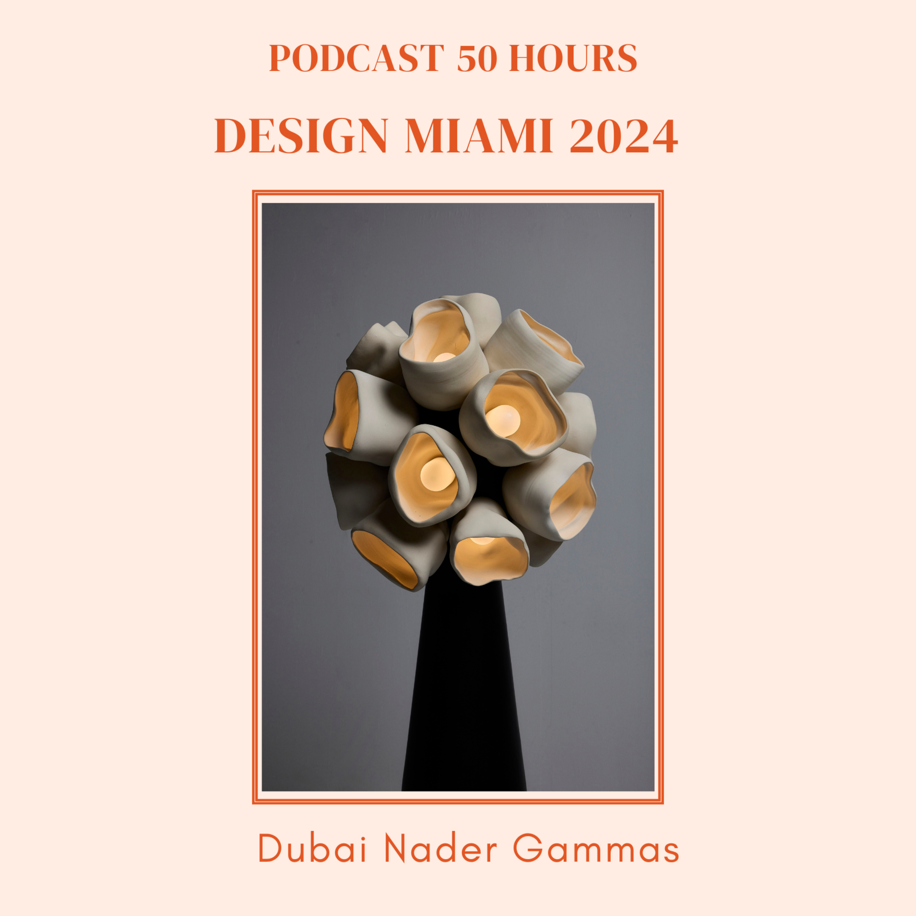 Dubai Nader Gammas Lighting Design episode artwork