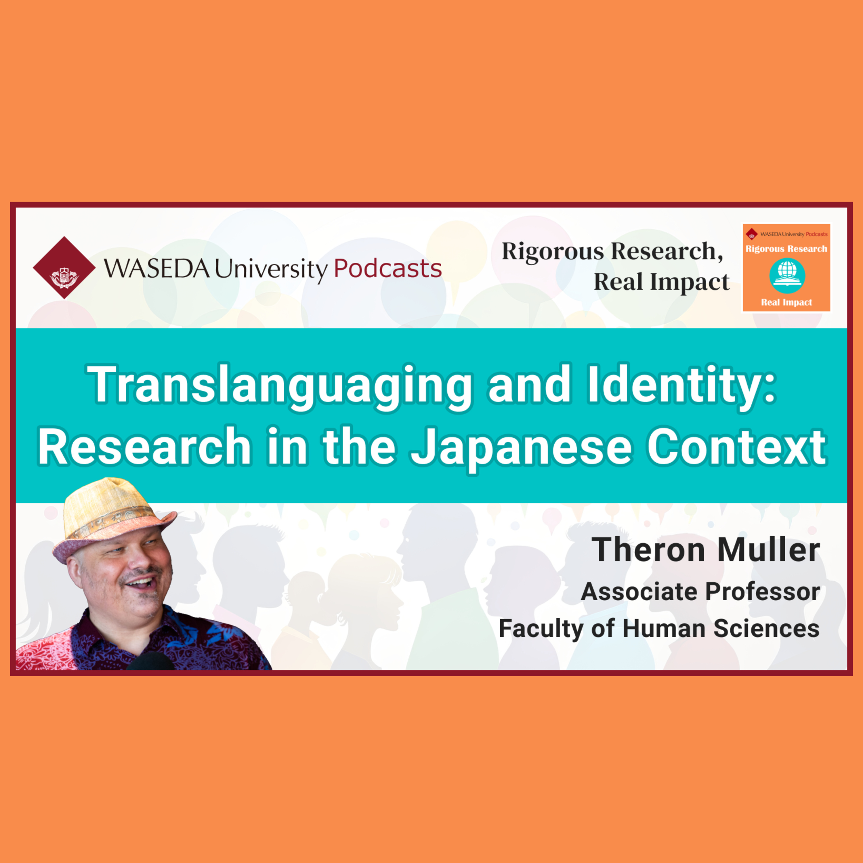 Translanguaging and Identity: Research in the Japanese Context (Assoc. Prof. Theron Muller)