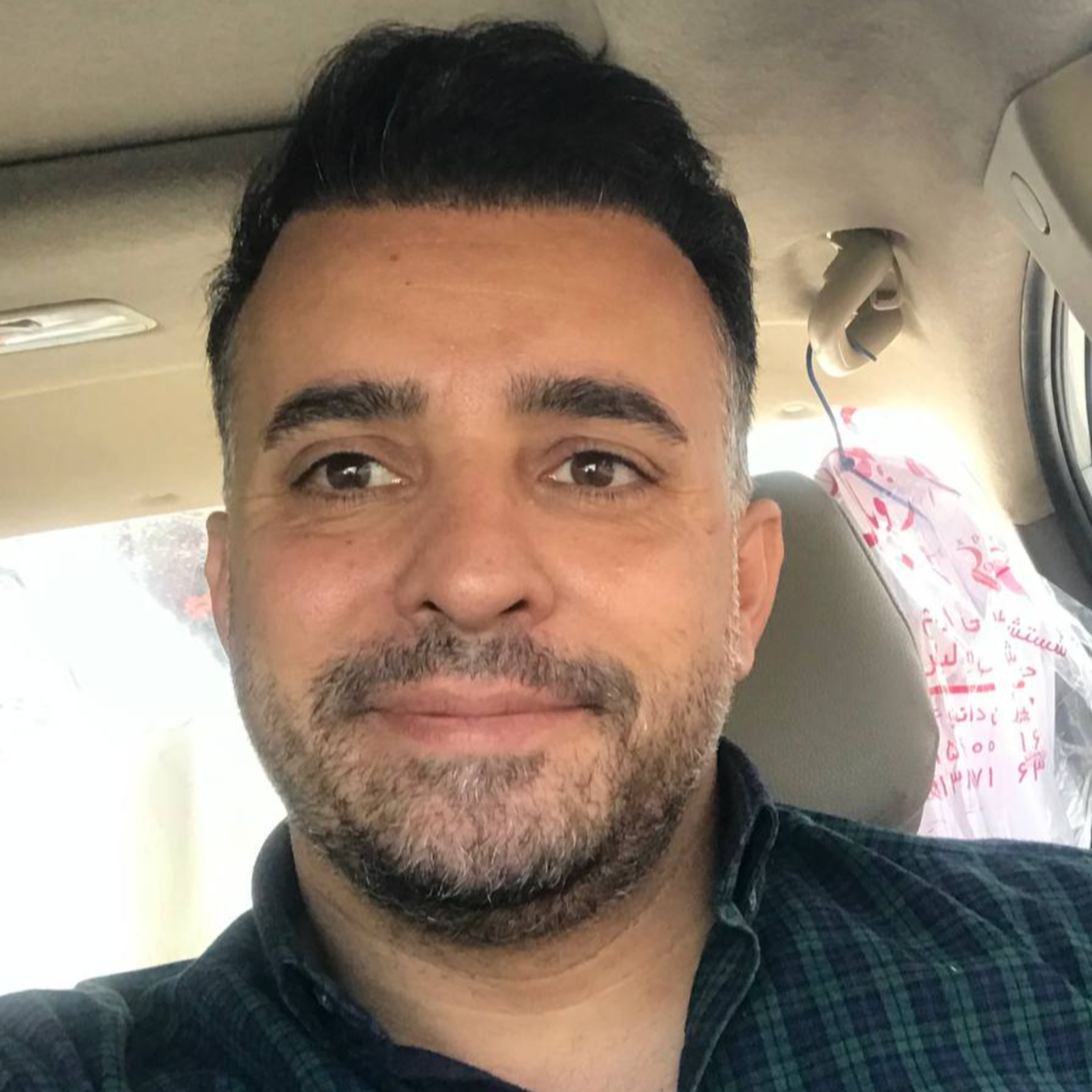 کاور فیش بانکی تقلبی || نیماد