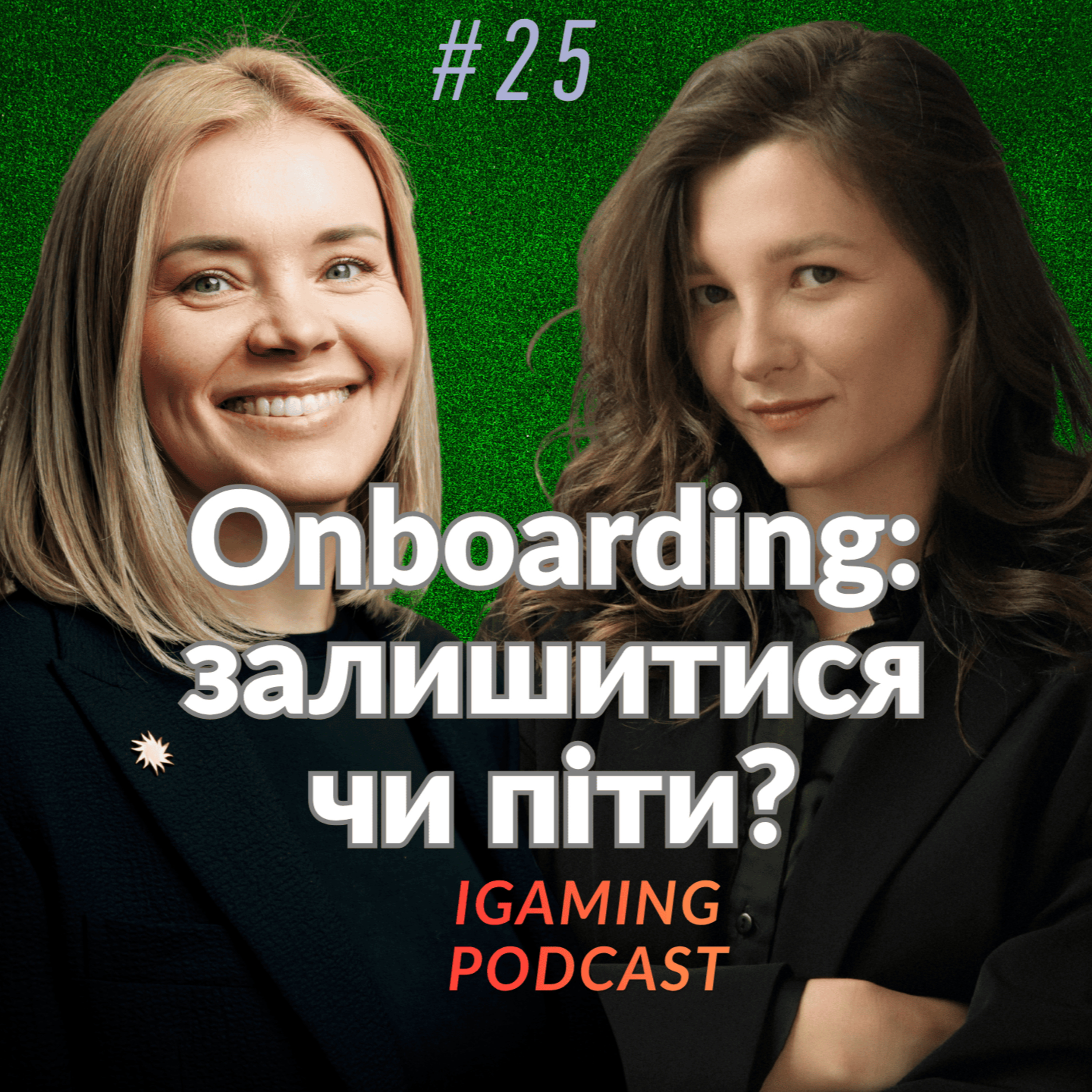 Вишня, Сімка і Лимон
