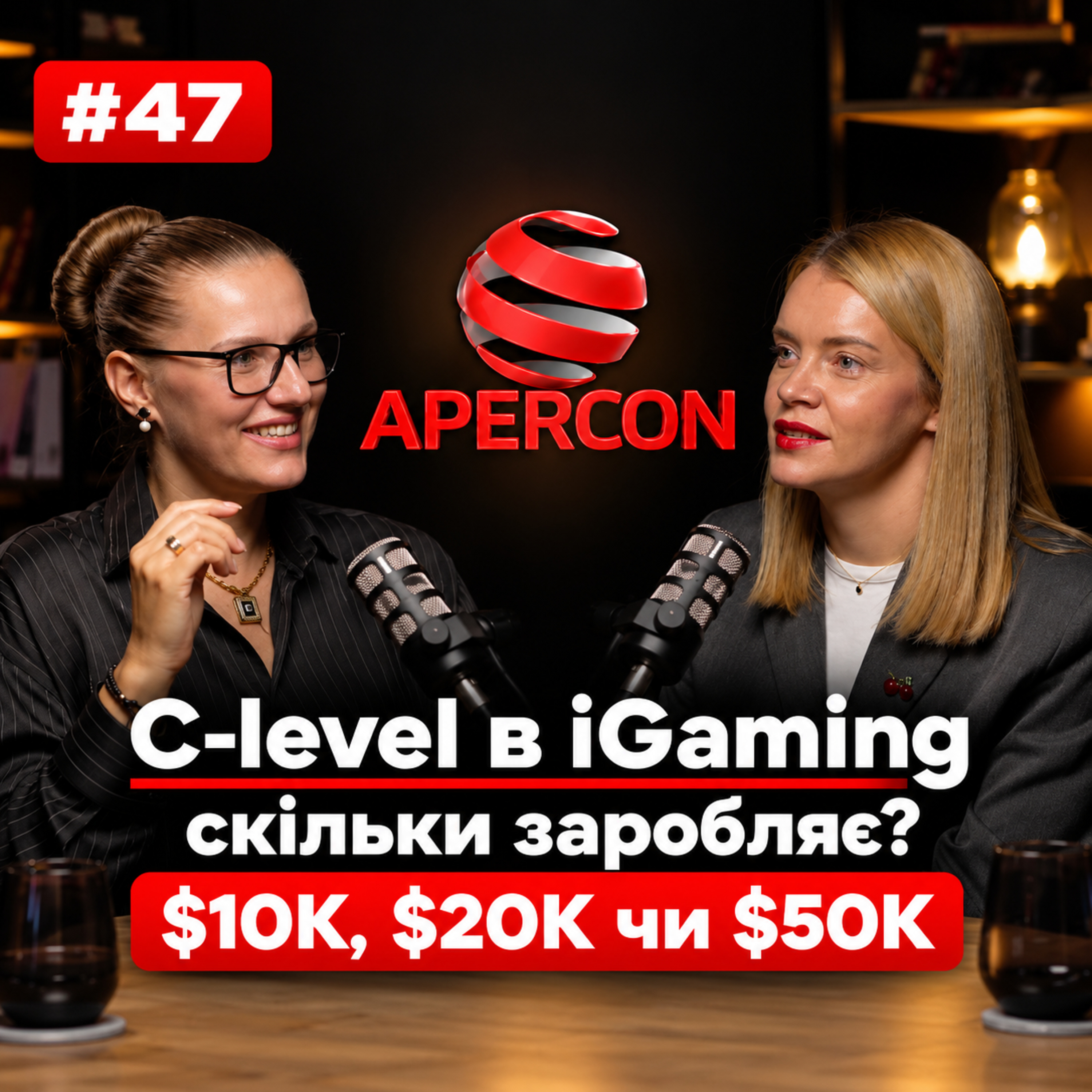 Опціони, зарплати, довіра: правда про найм C-level в iGaming | Інтервʼю з Анна Радченко CEO APERCON