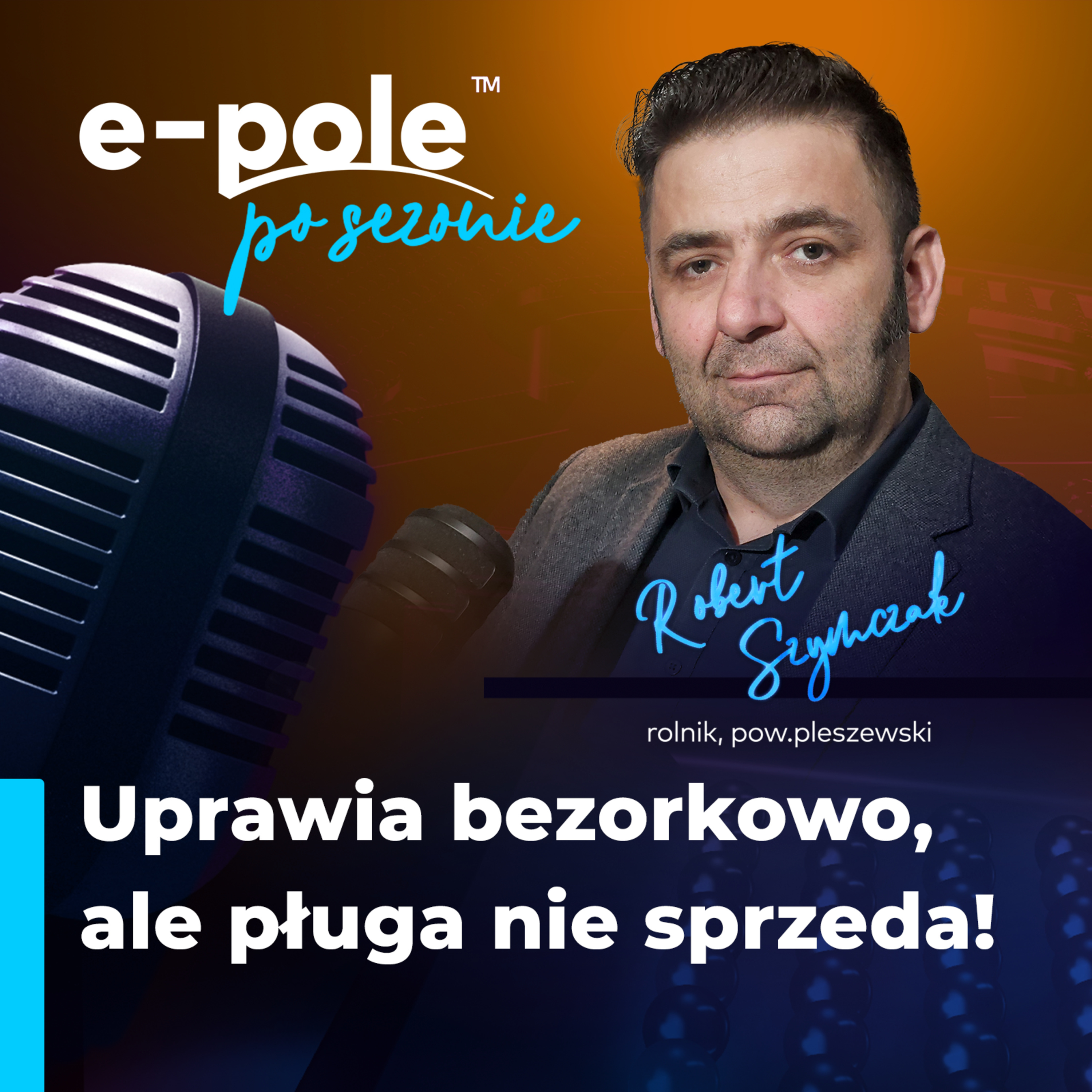 E-pole