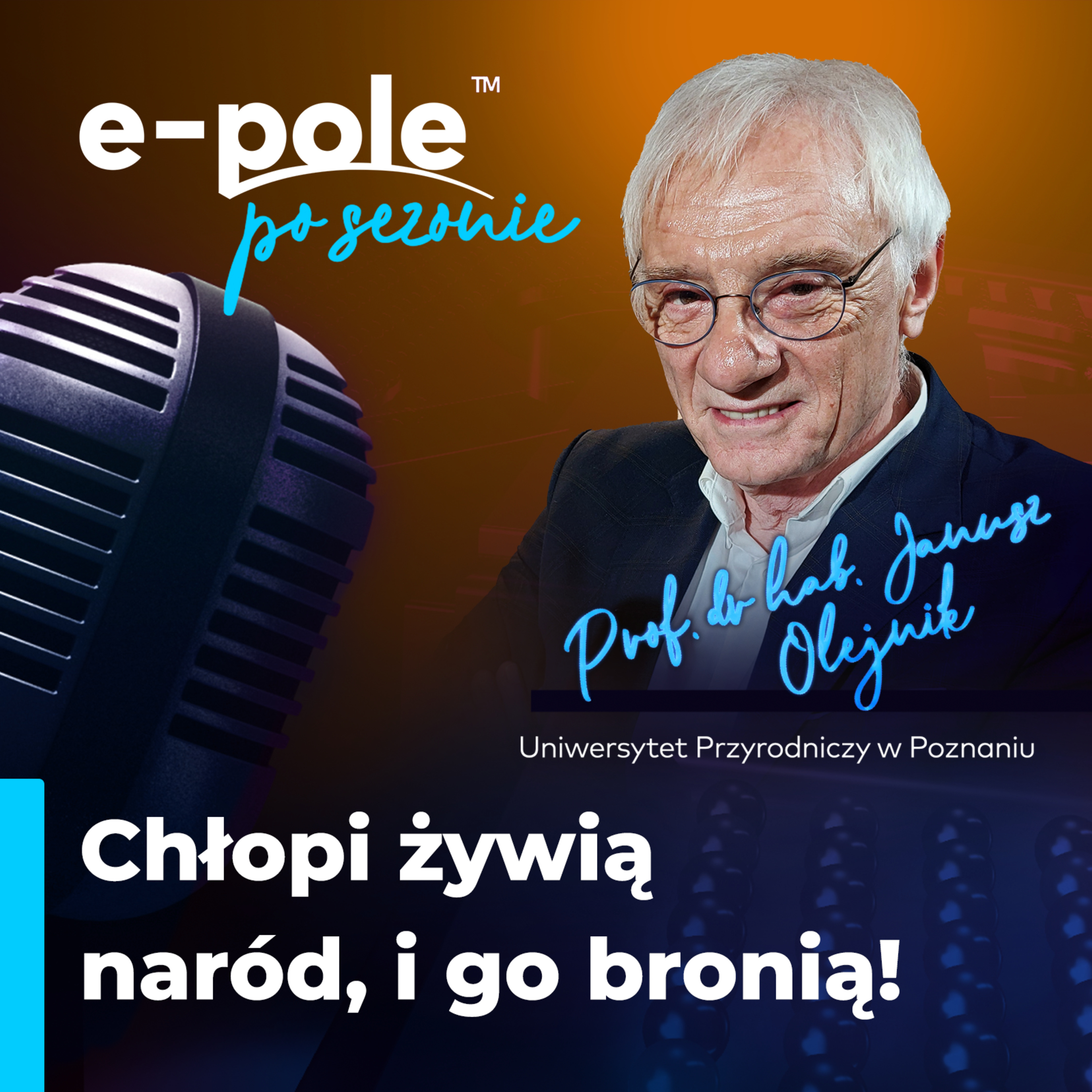 E-pole