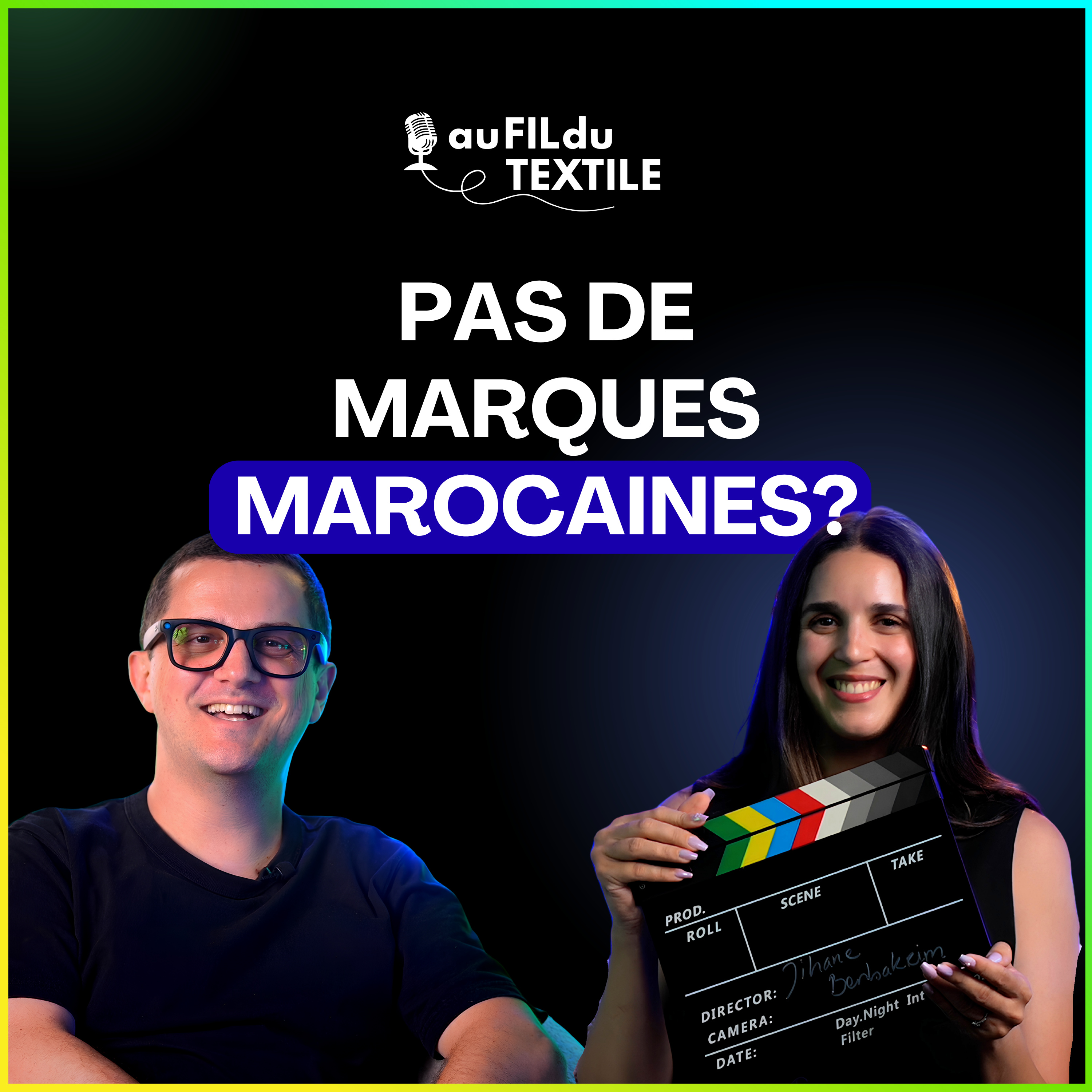 Textile : pourquoi le Maroc n'a presque pas de marques ? - Jihane Benbakrim
