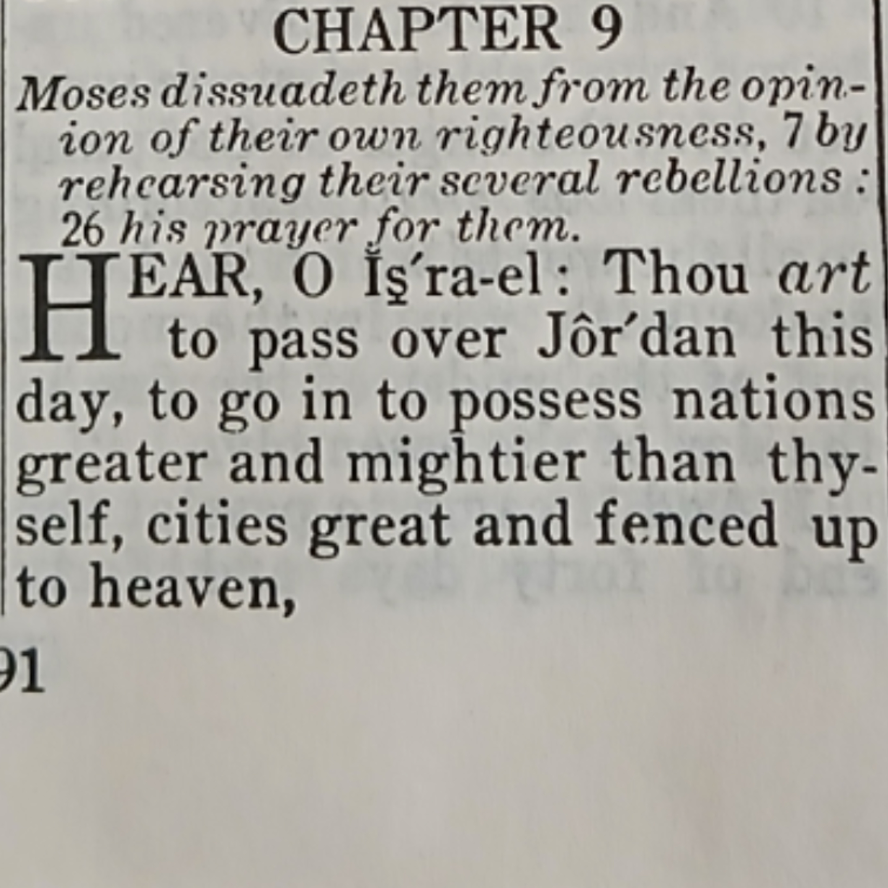 Deuteronomy chapter 9