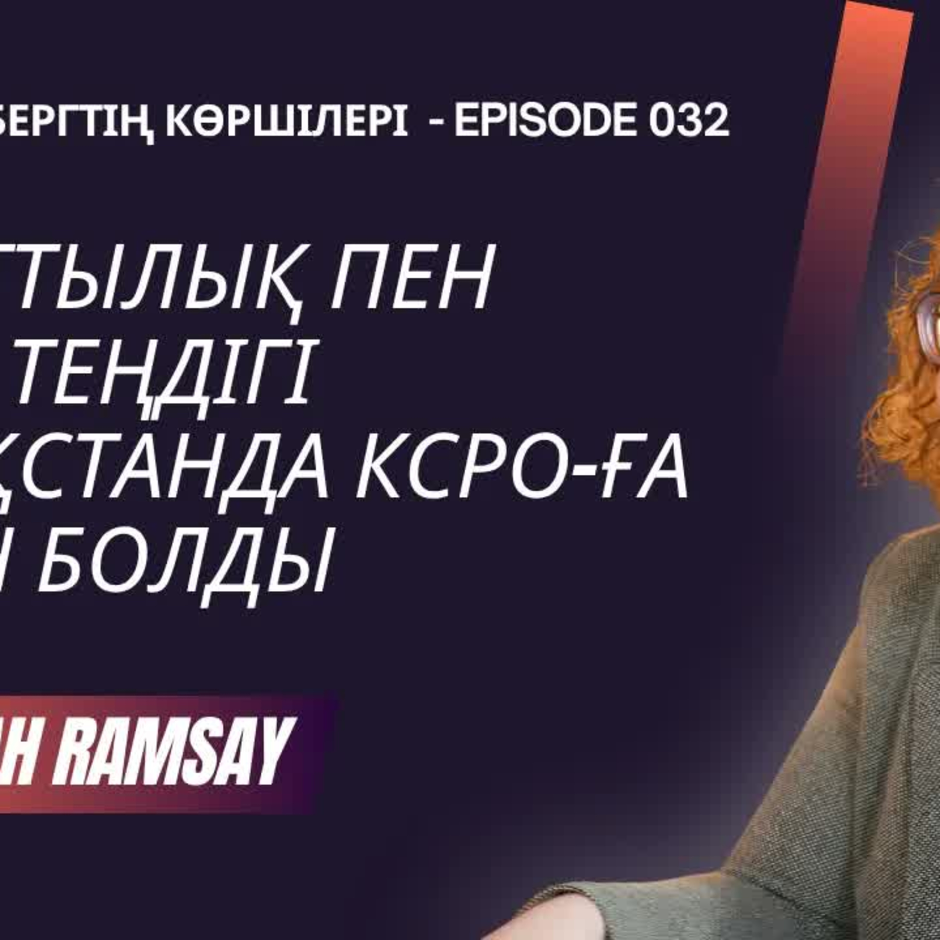 Colonialism, Bolshevism, Women's Equality, Kazakh-Language Sources — An American Historian episode artwork