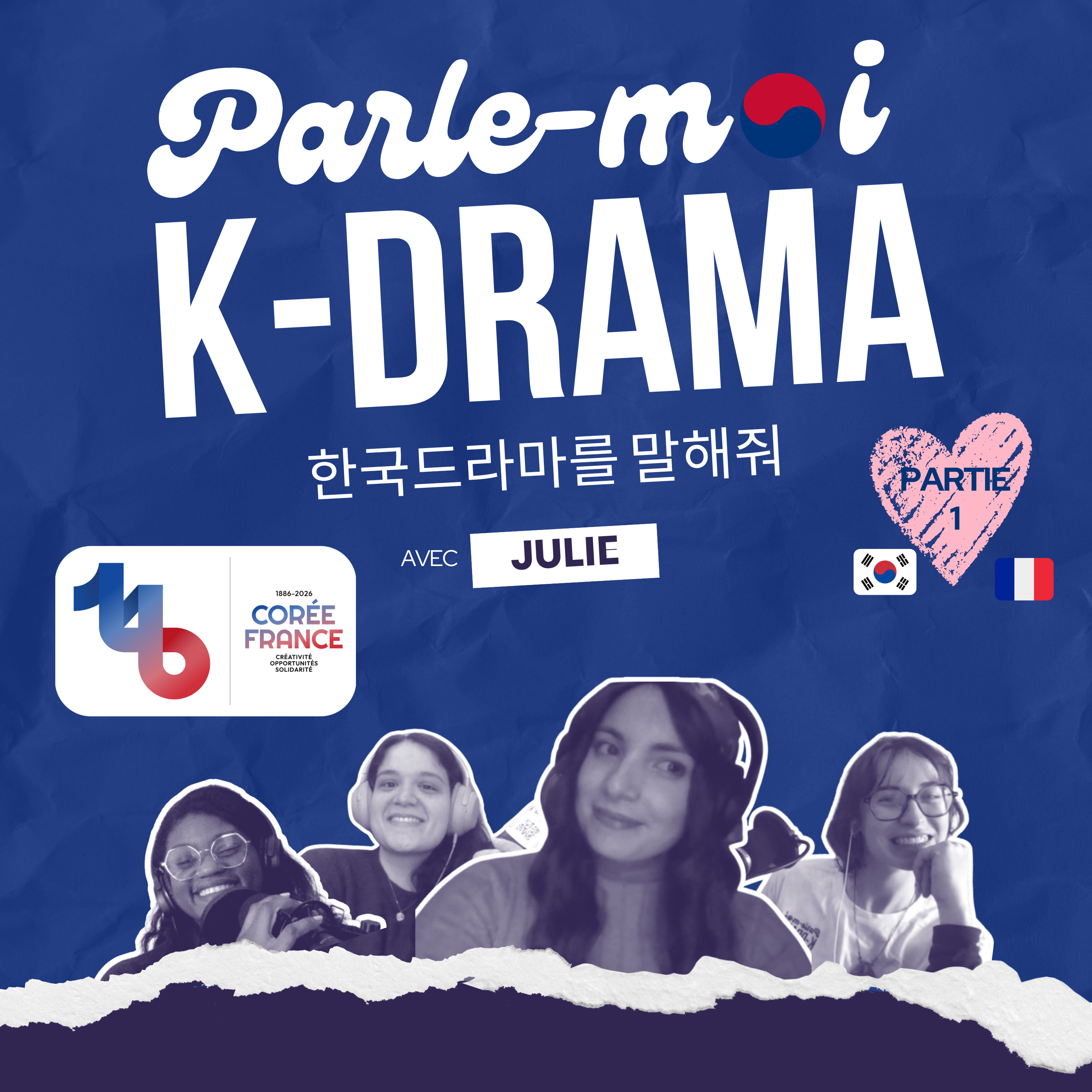 Hors-série N°3 - La France au travers des K-dramas #1