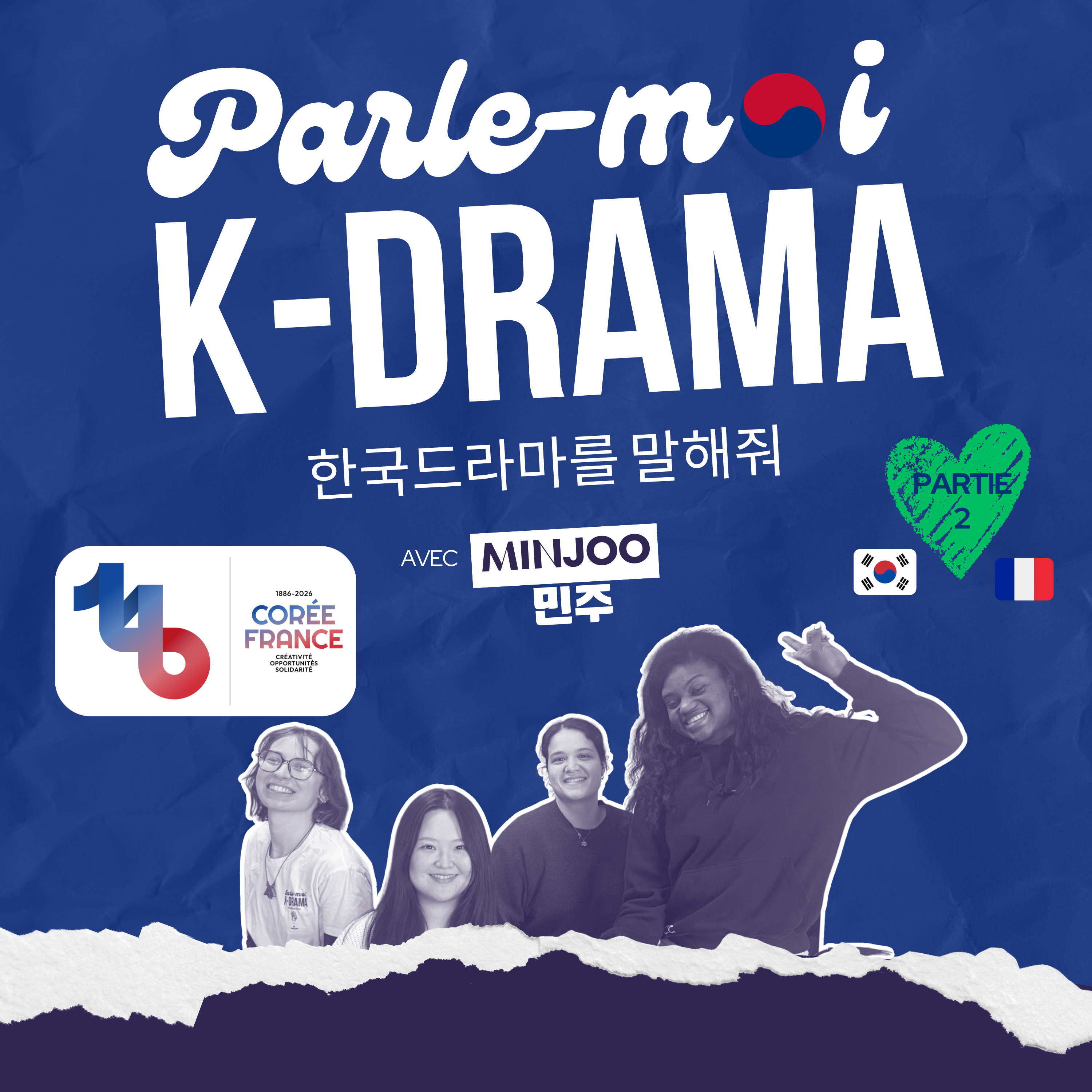 Hors-série N°3 - La France au travers des K-dramas #2