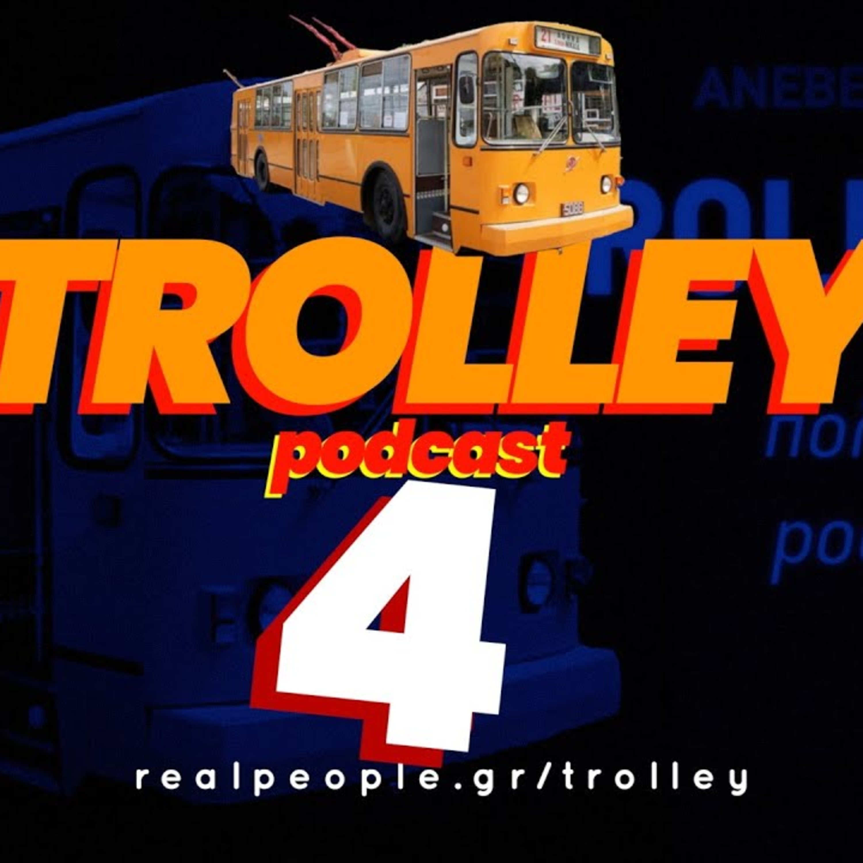 Trolley - The political podcast