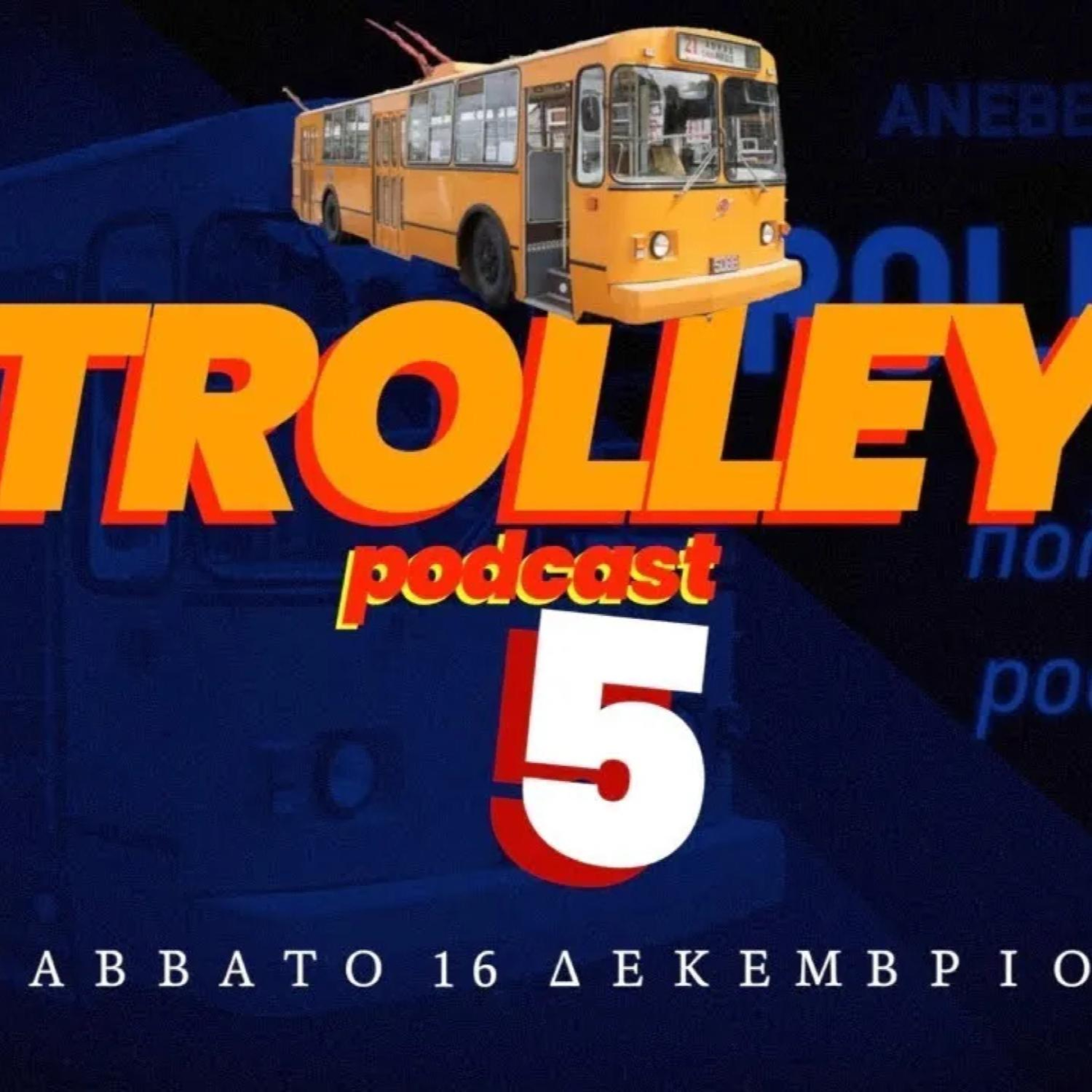 Trolley - The political podcast