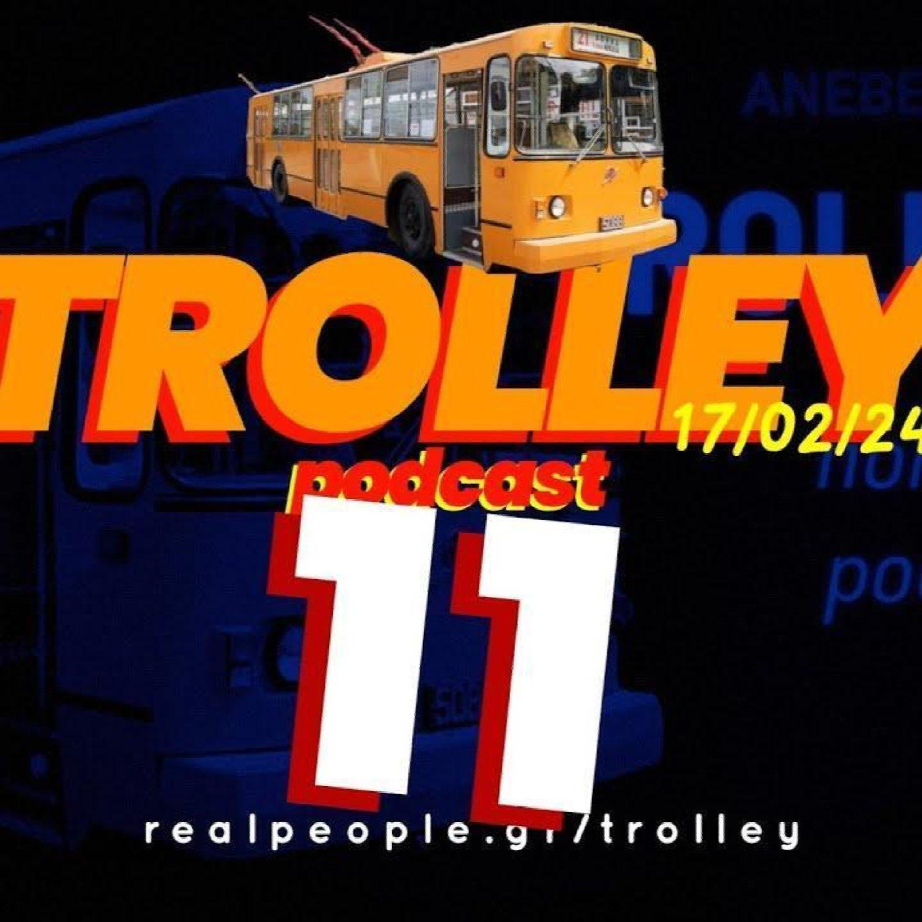 Trolley - The political podcast