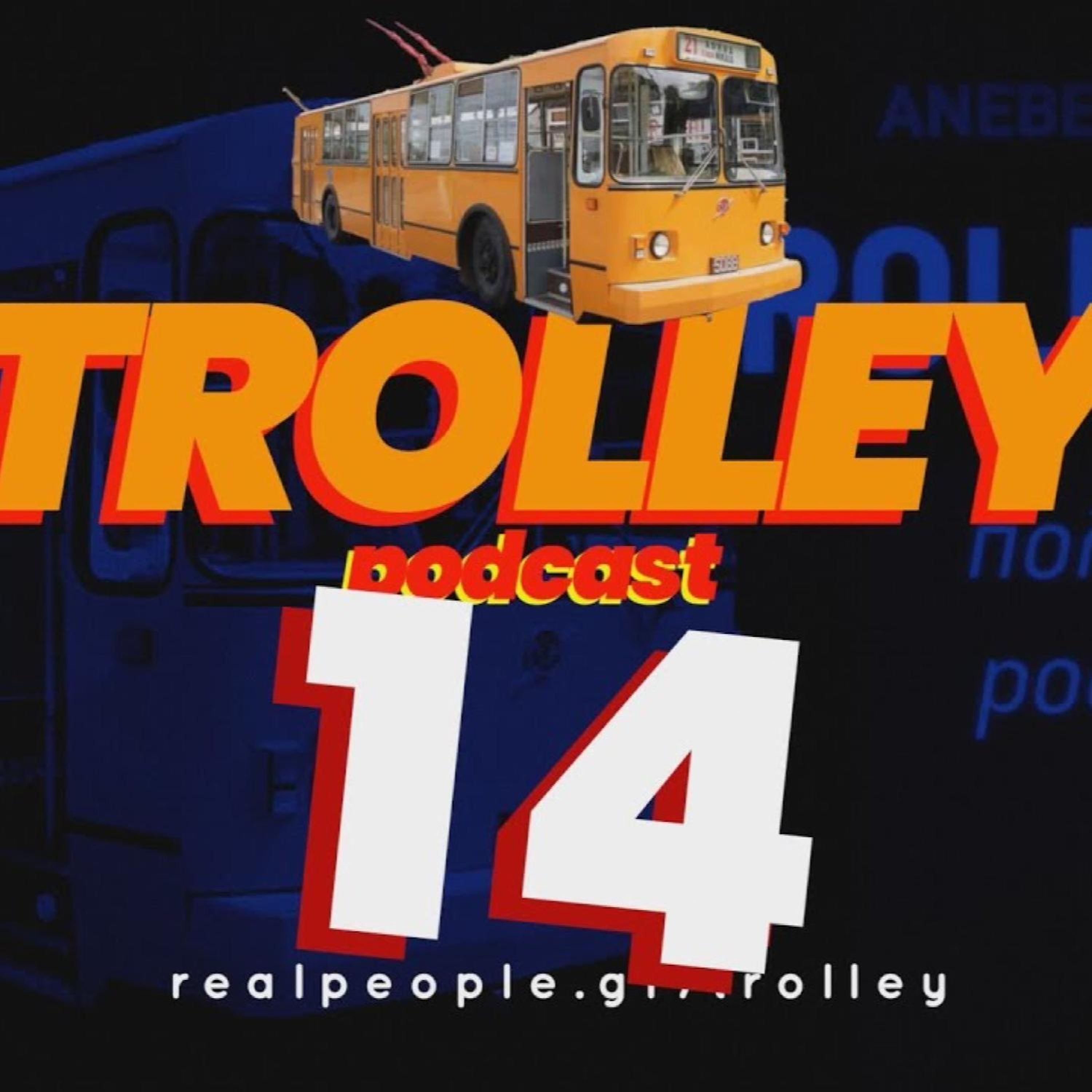 Trolley - The political podcast