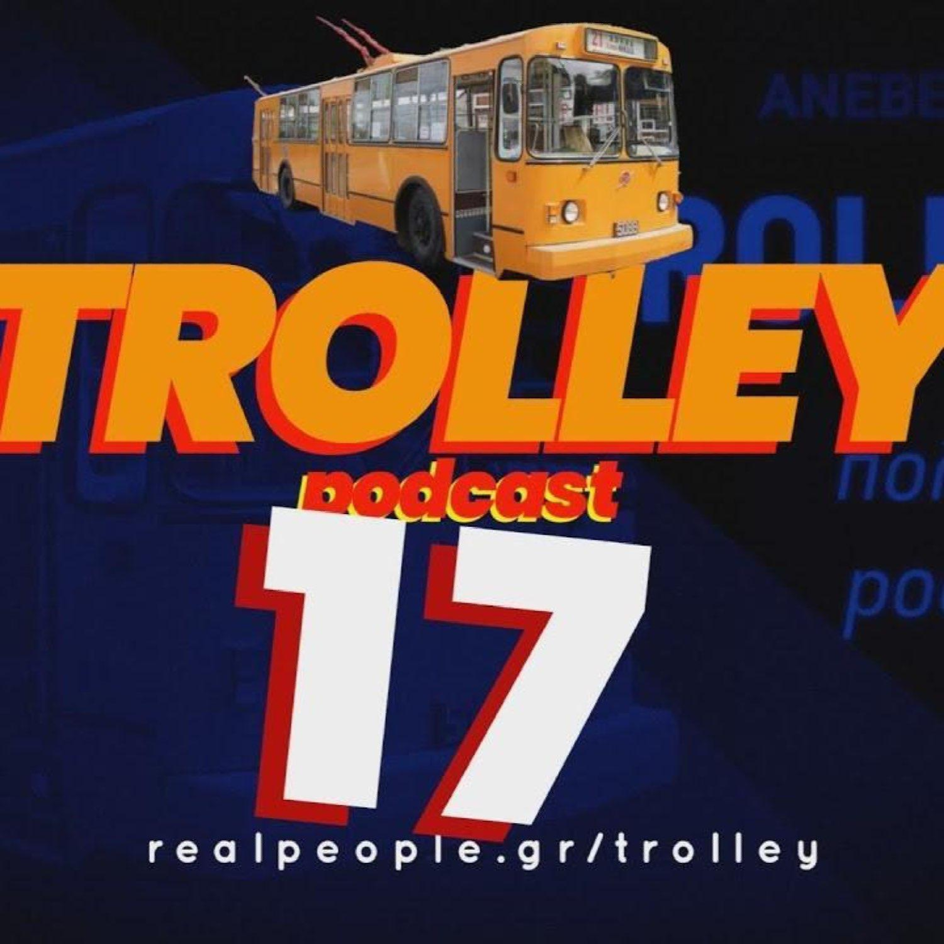Trolley - The political podcast