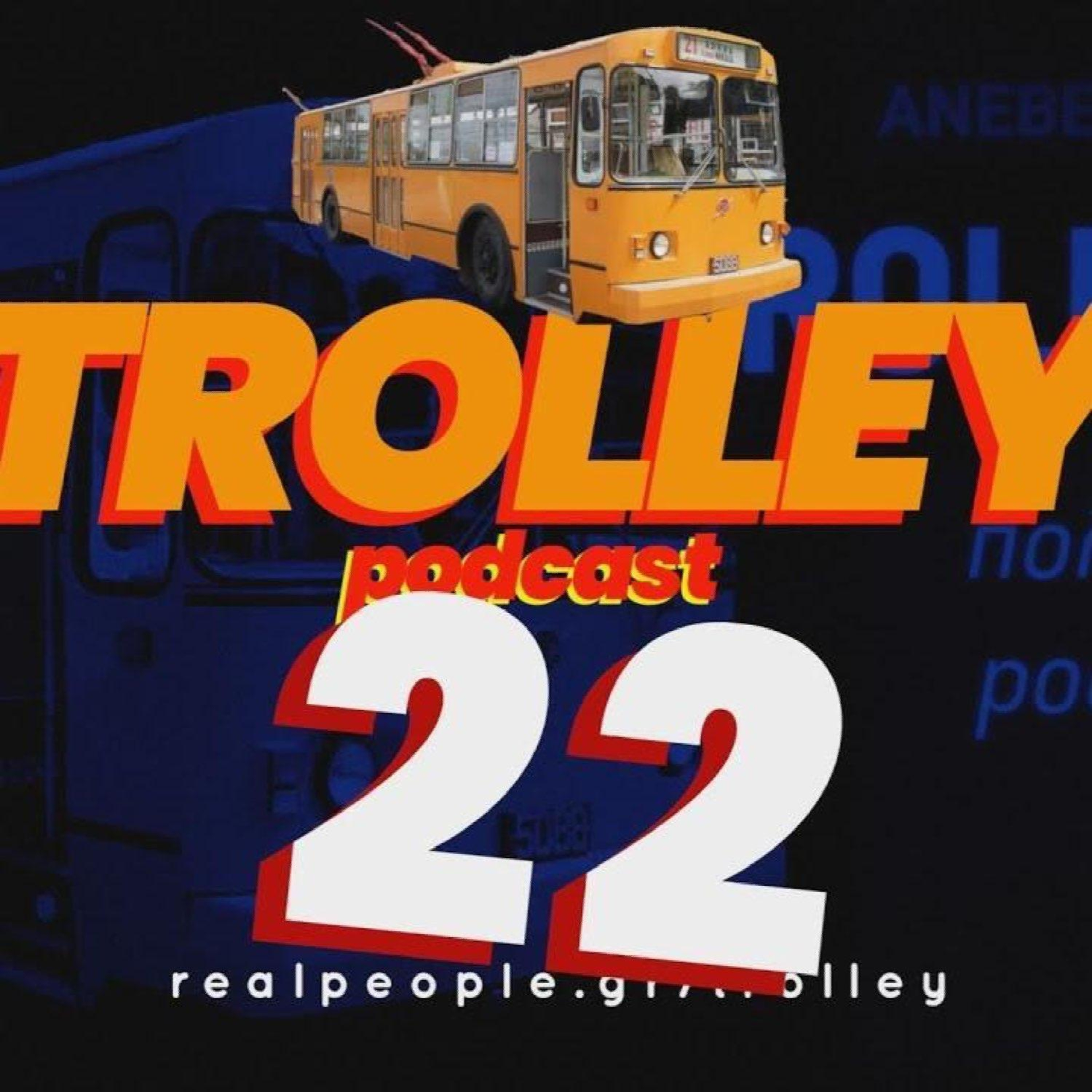 Trolley - The political podcast
