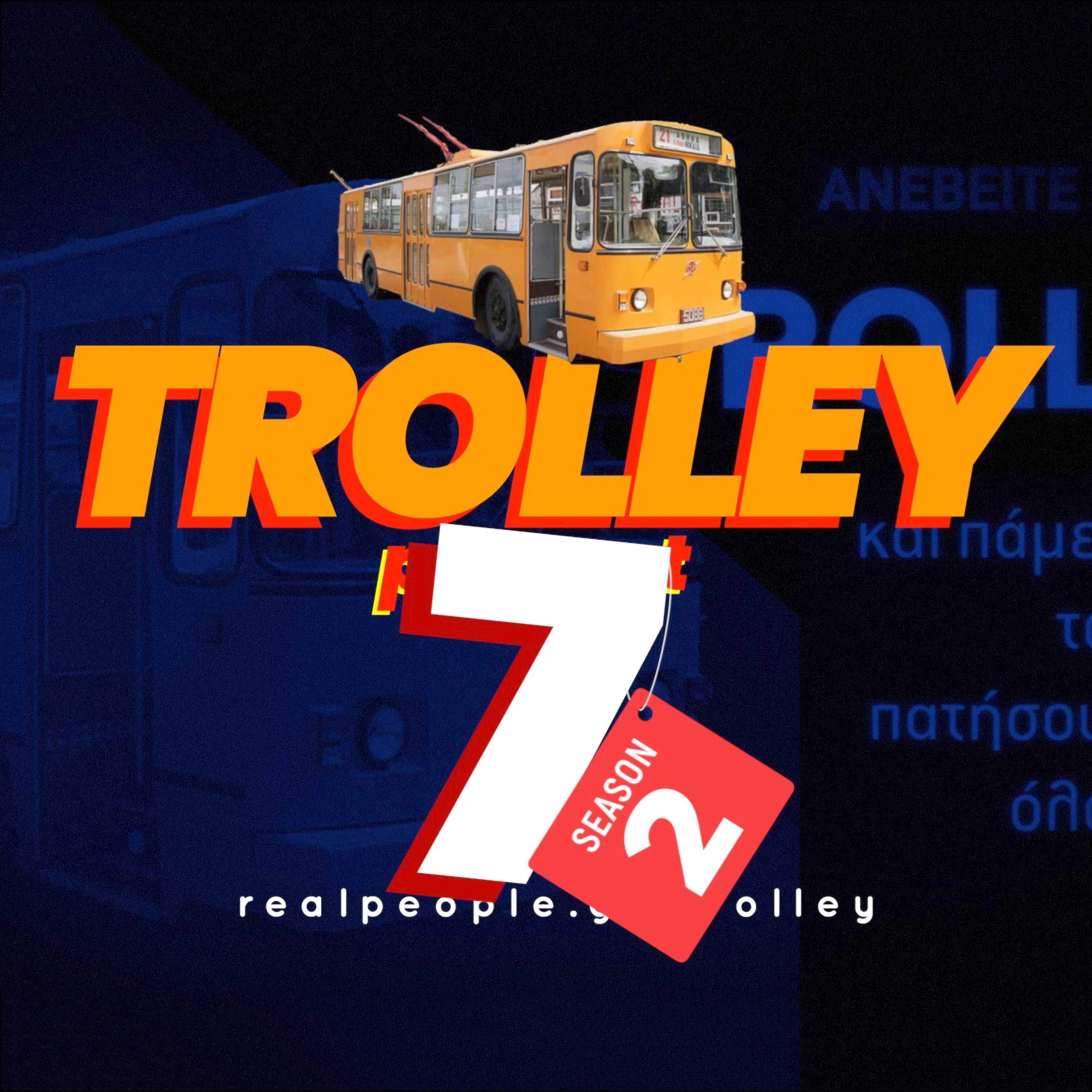 Trolley - The political podcast