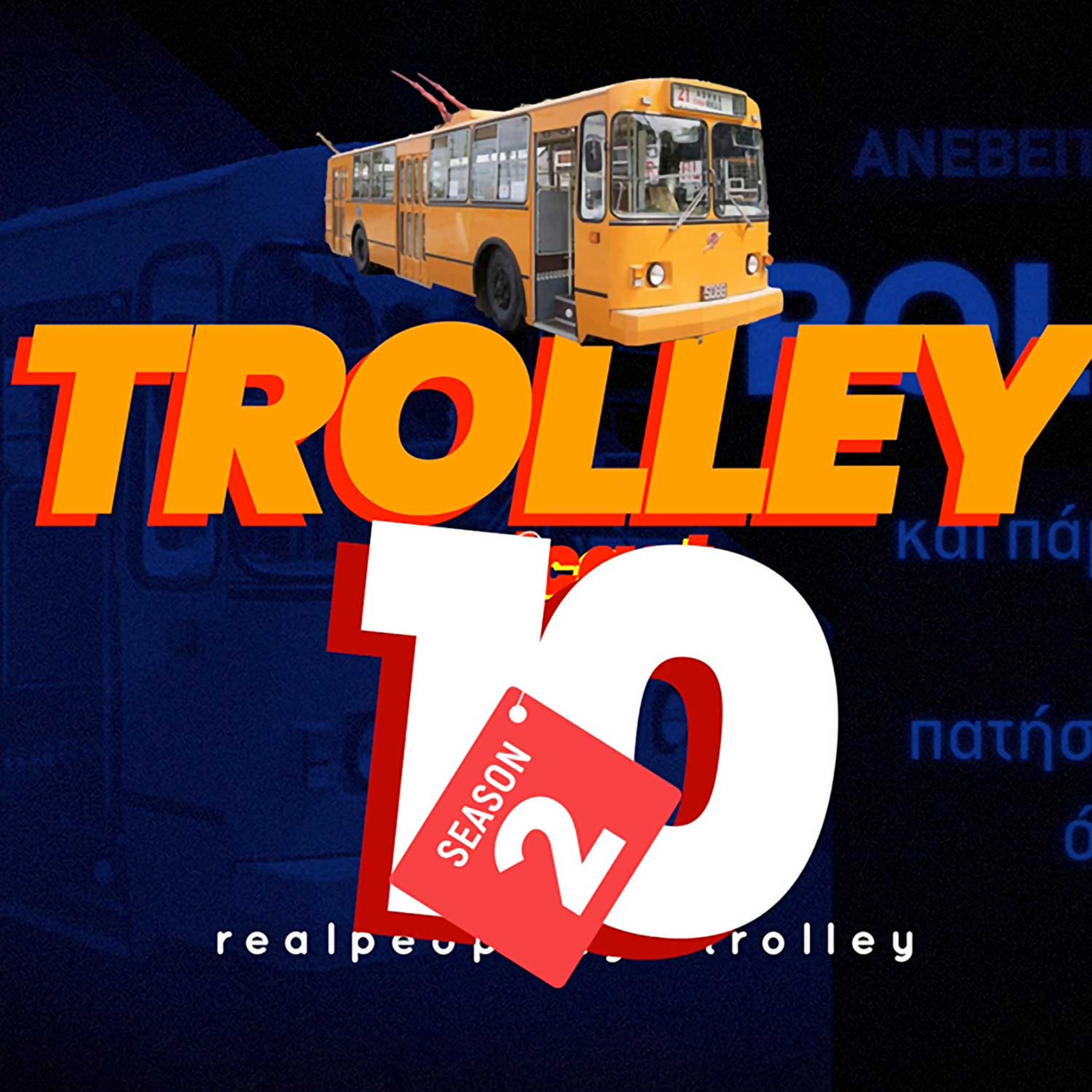 Trolley - The political podcast