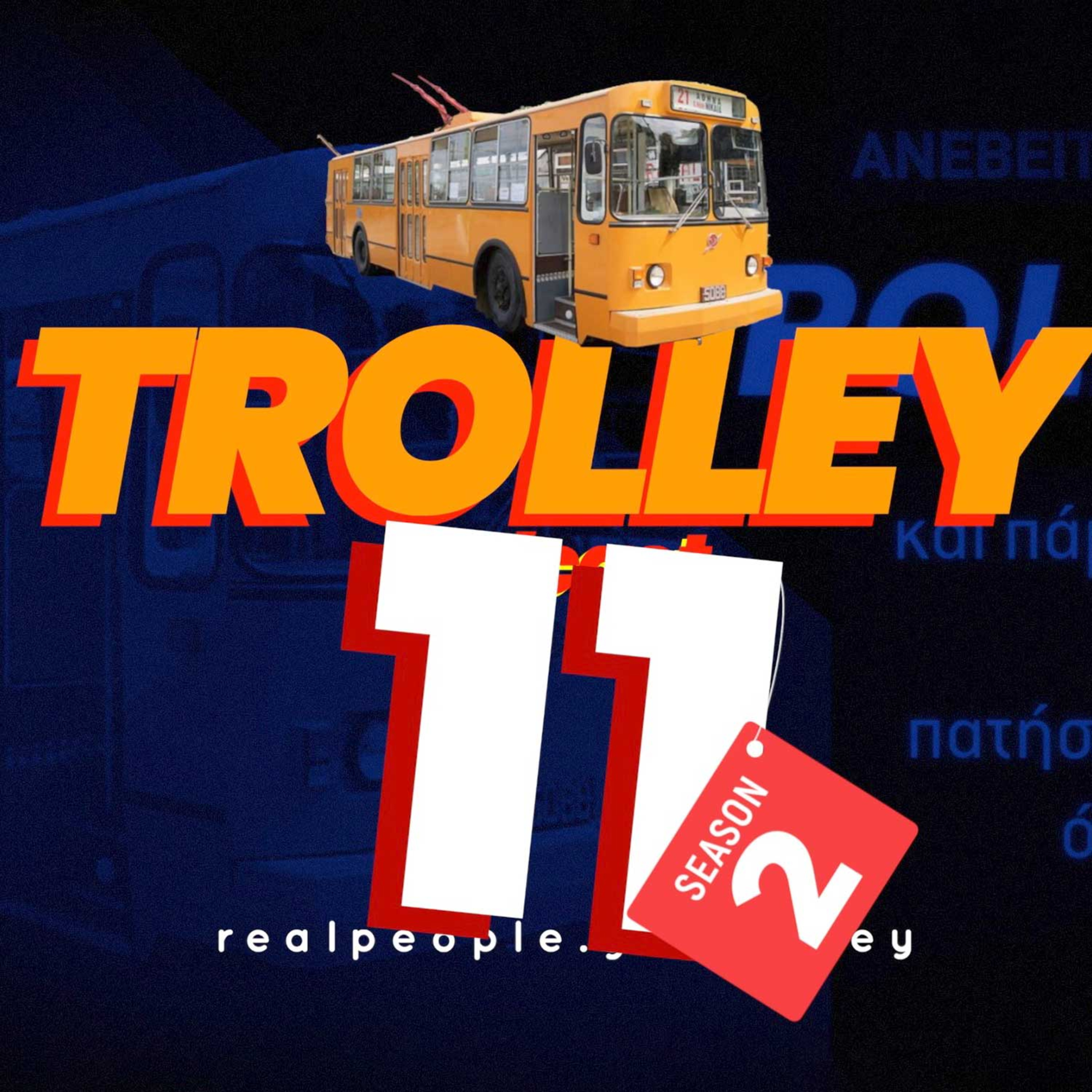 Trolley - The political podcast