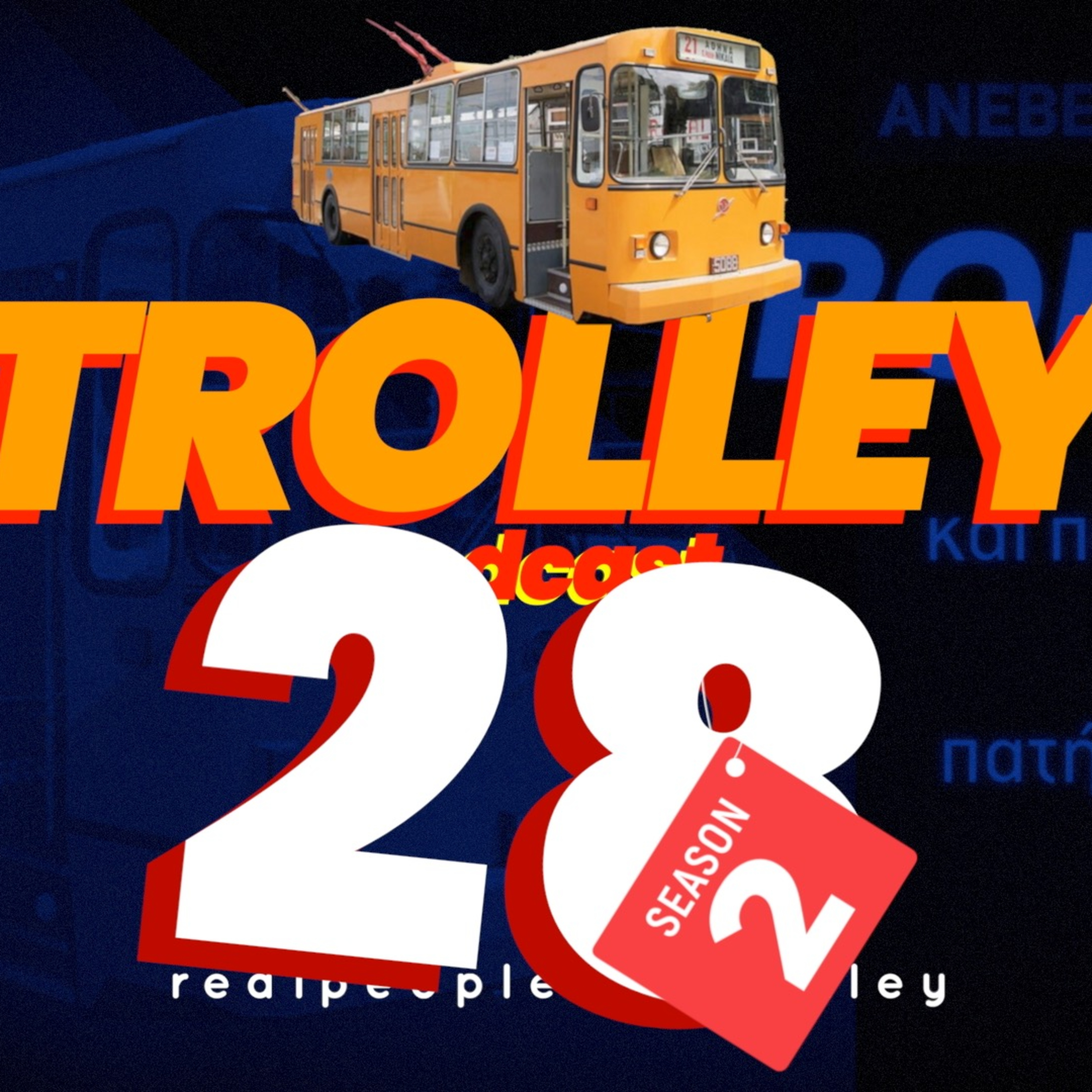 Trolley - The political podcast