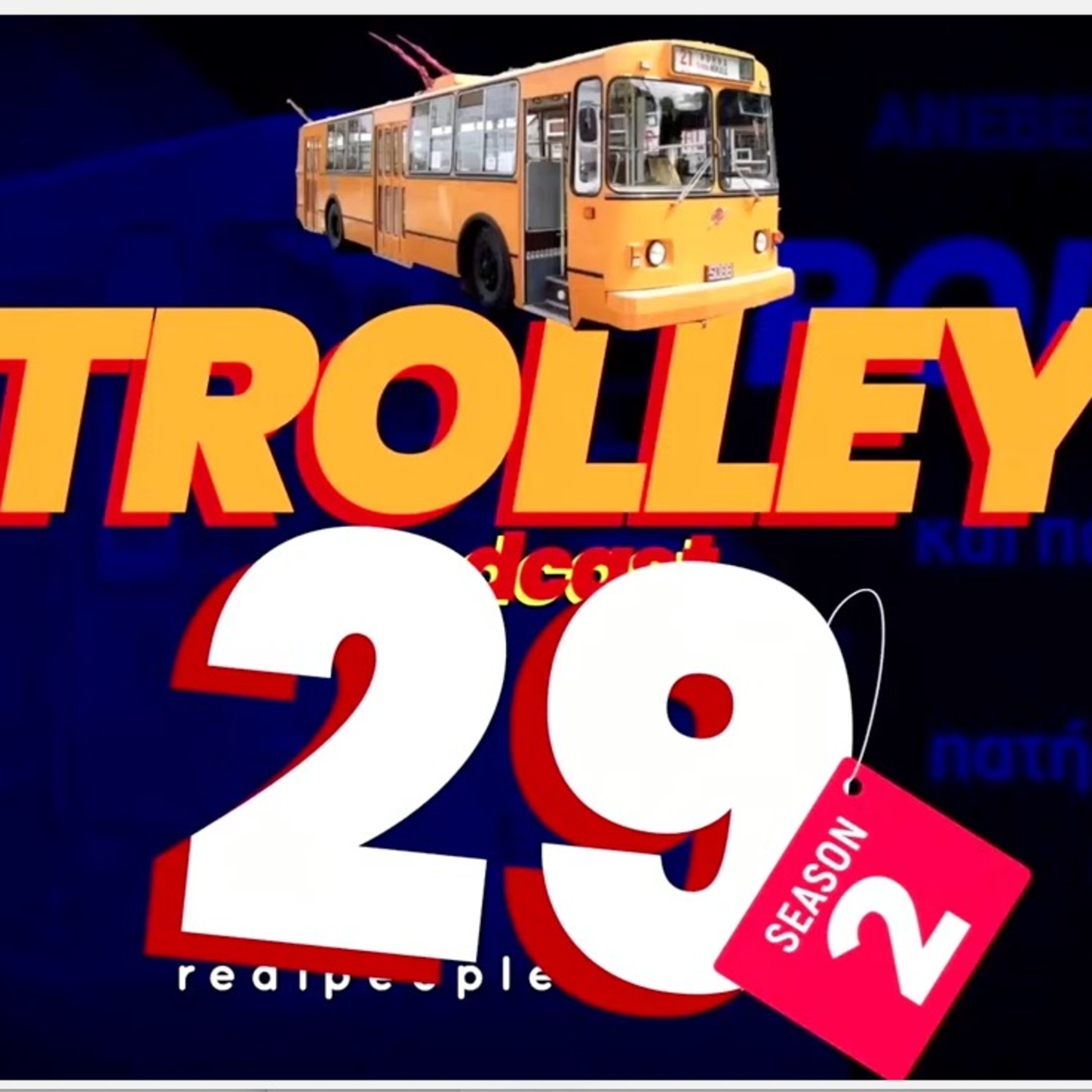 Trolley - The political podcast