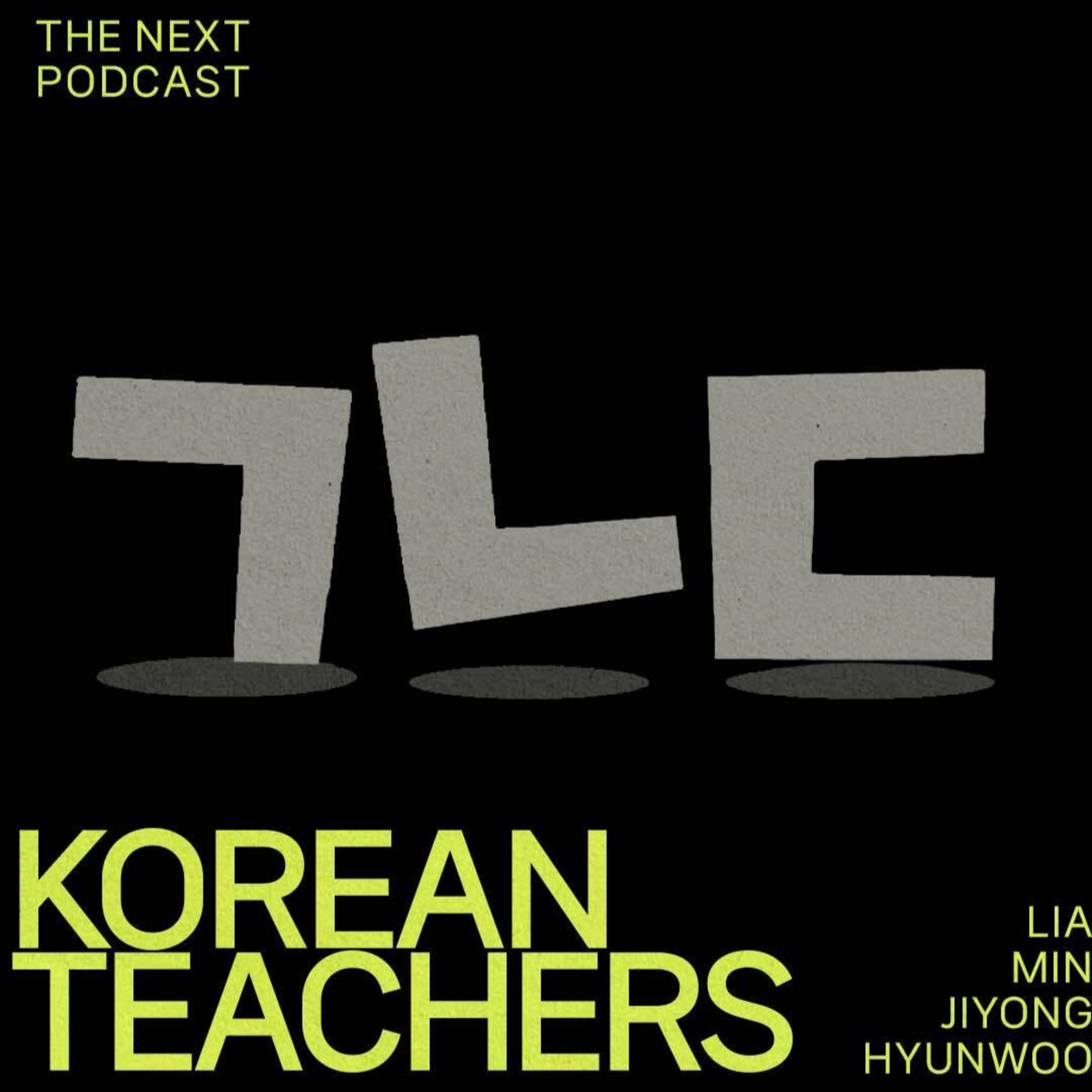 StudioH by The Korea Herald
