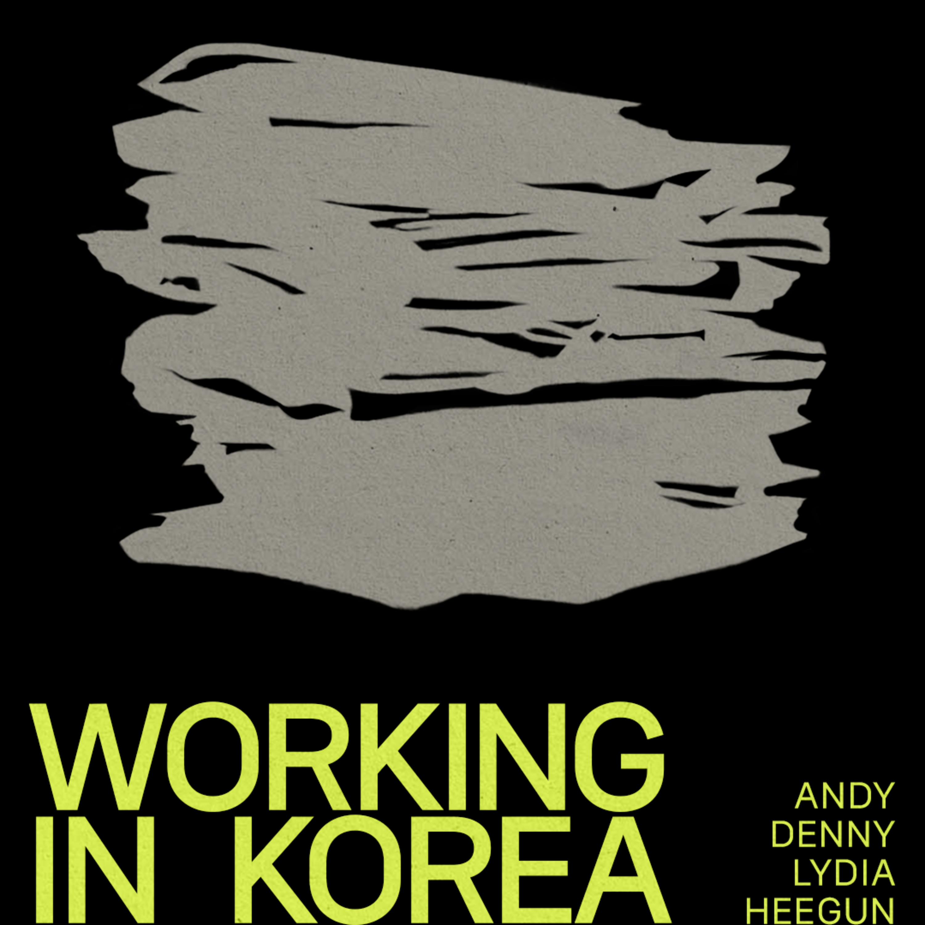 StudioH by The Korea Herald
