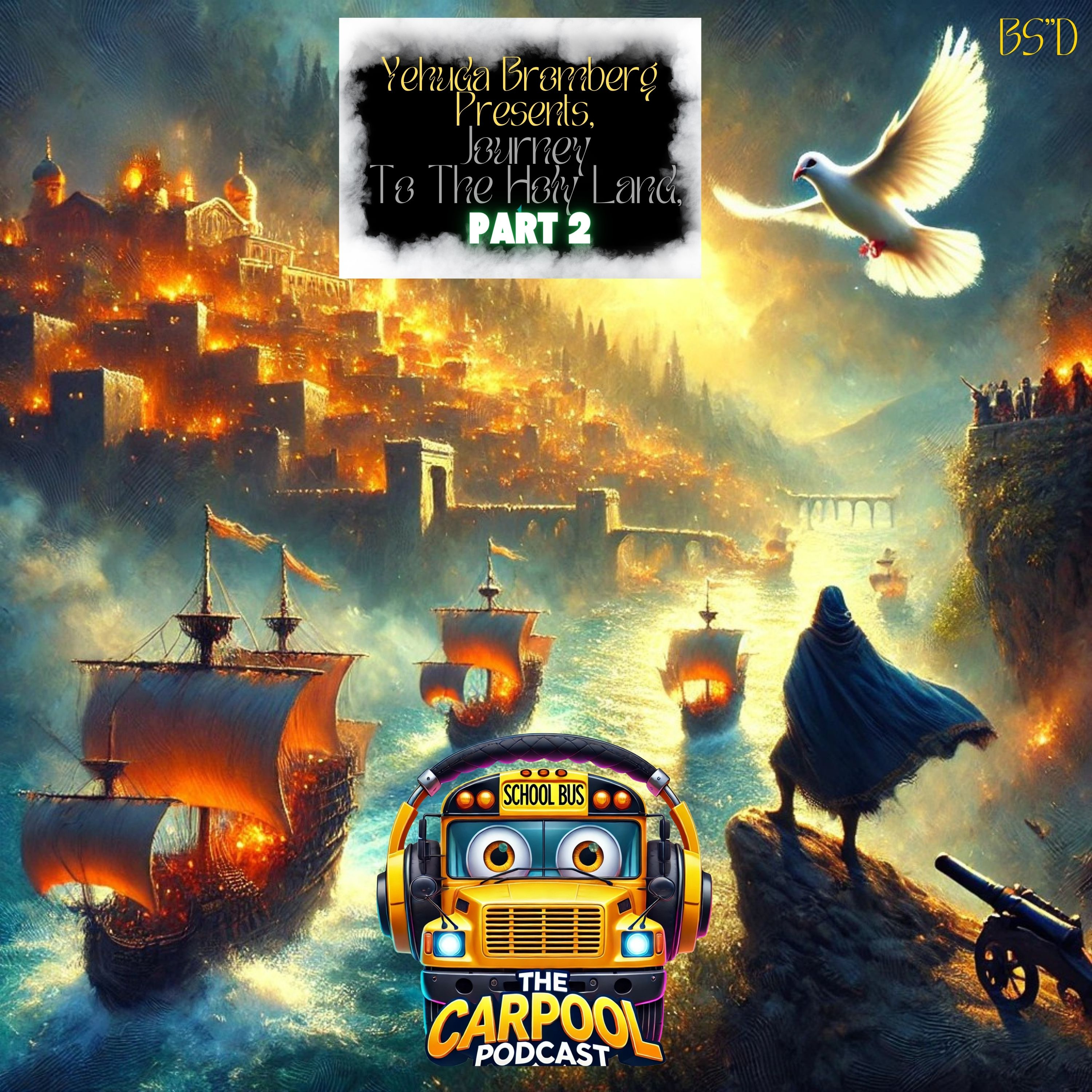 The Carpool Podcast