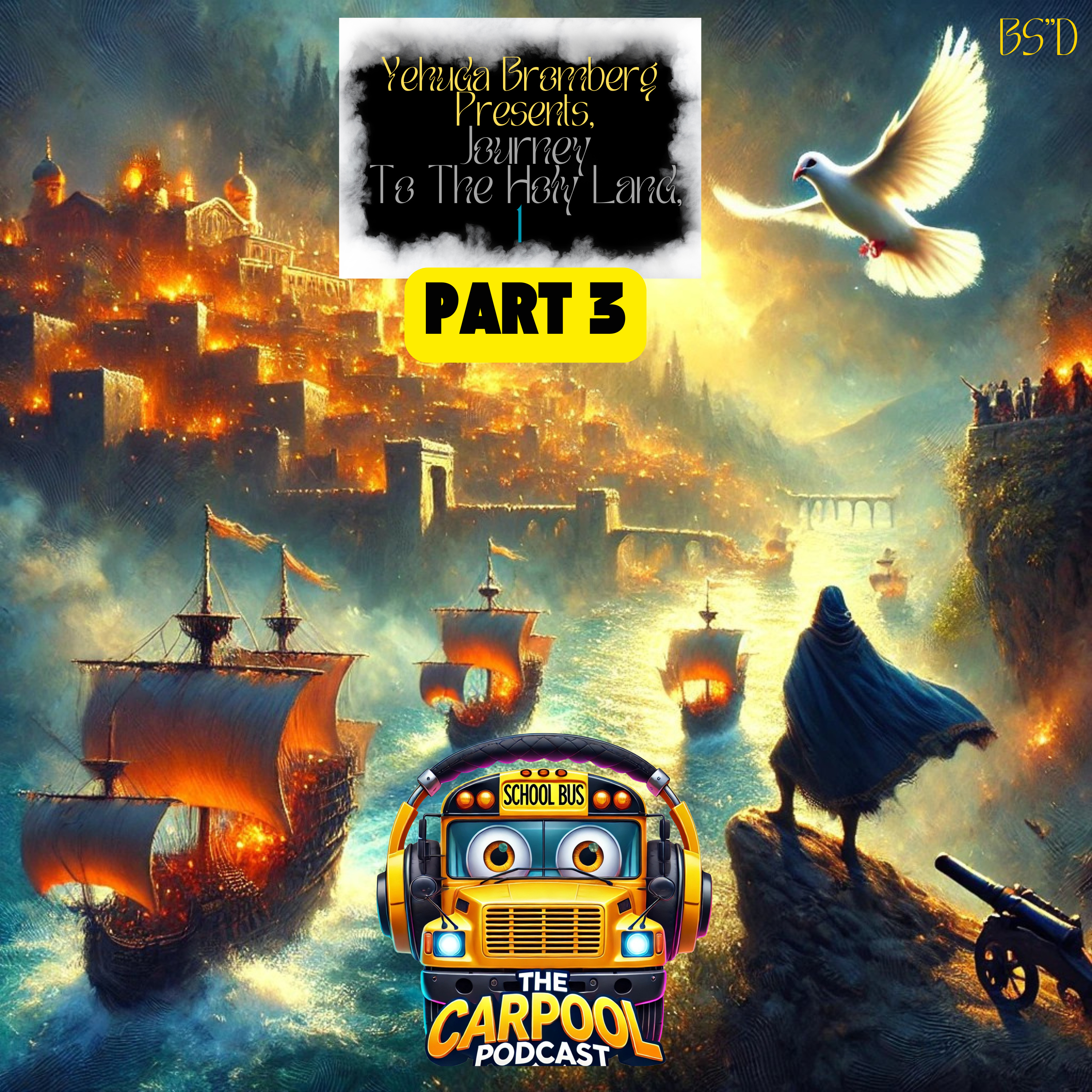 The Carpool Podcast