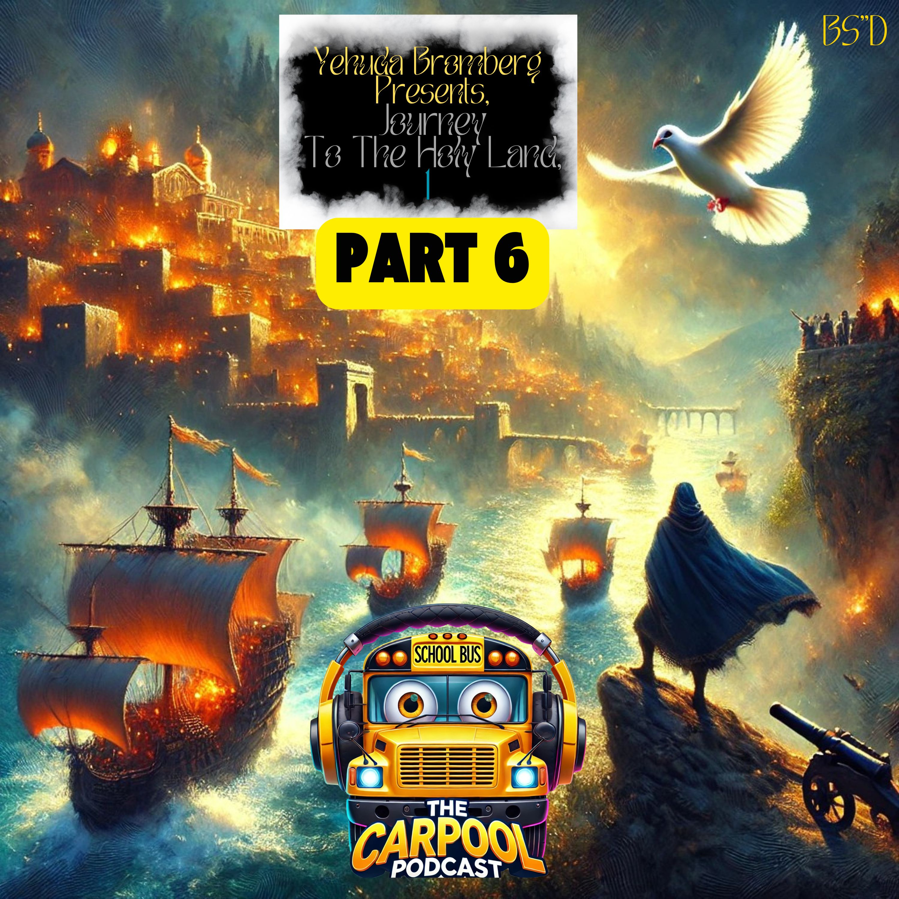 The Carpool Podcast