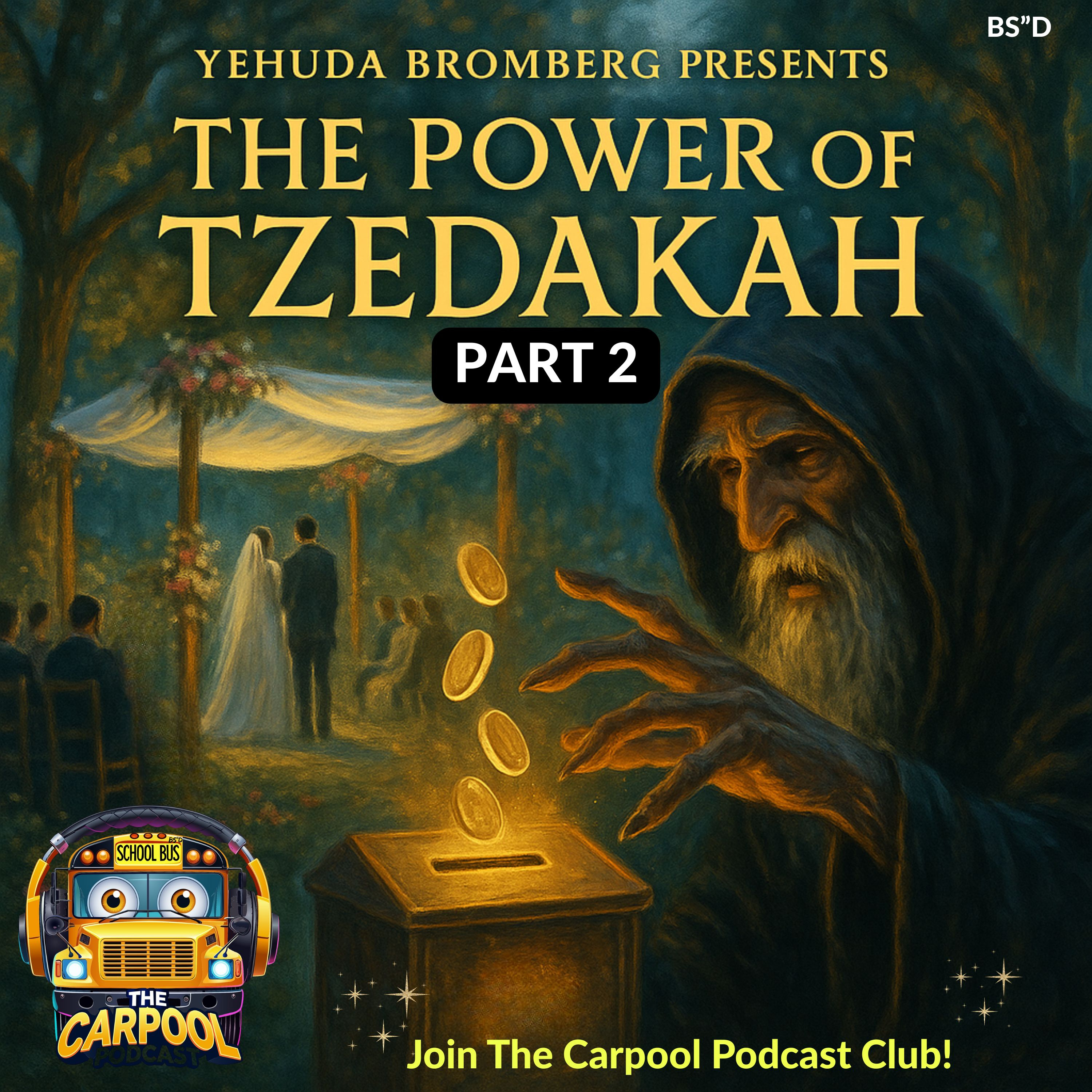 The Carpool Podcast