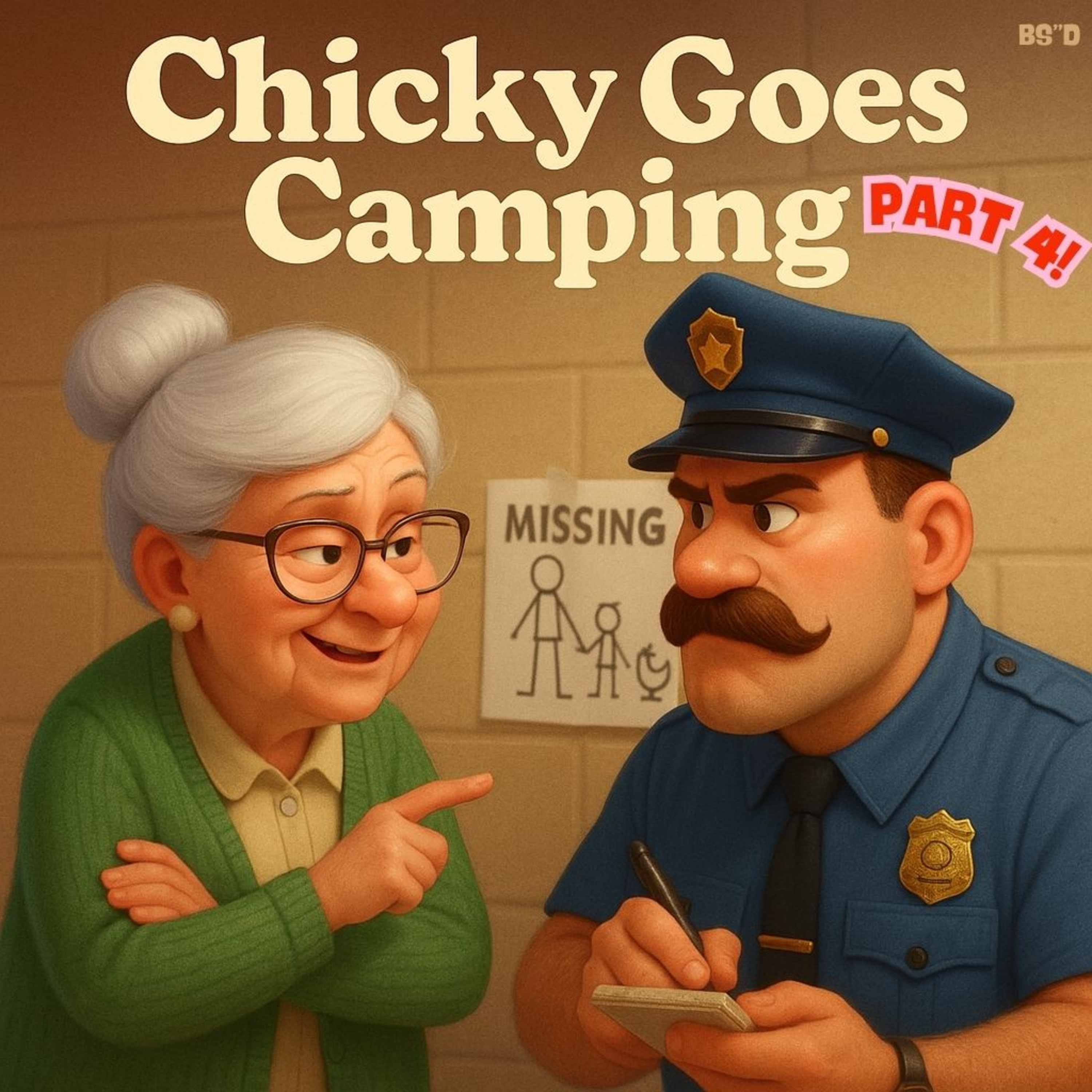 The Carpool Podcast