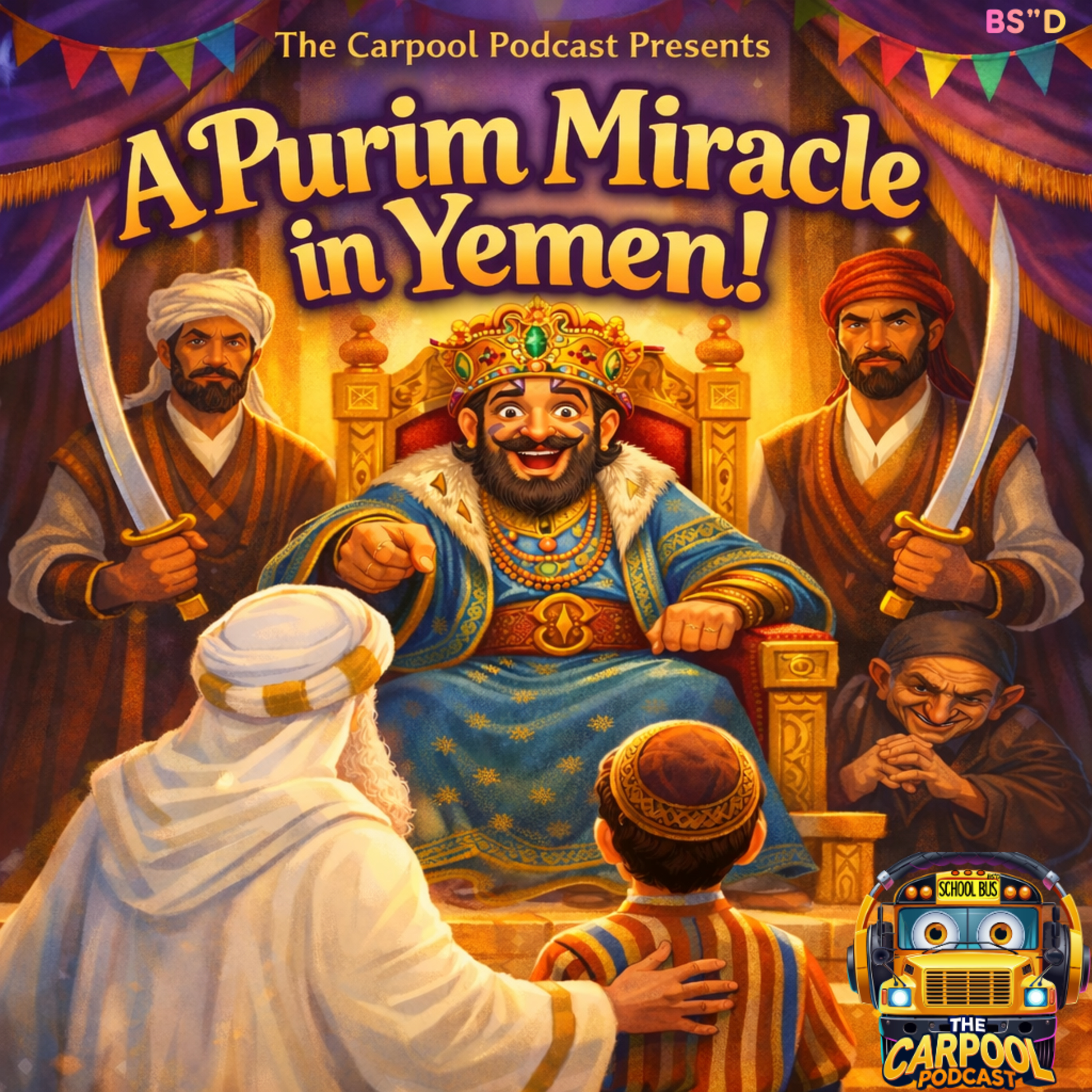 A Purim Miracle In Yemen episode artwork
