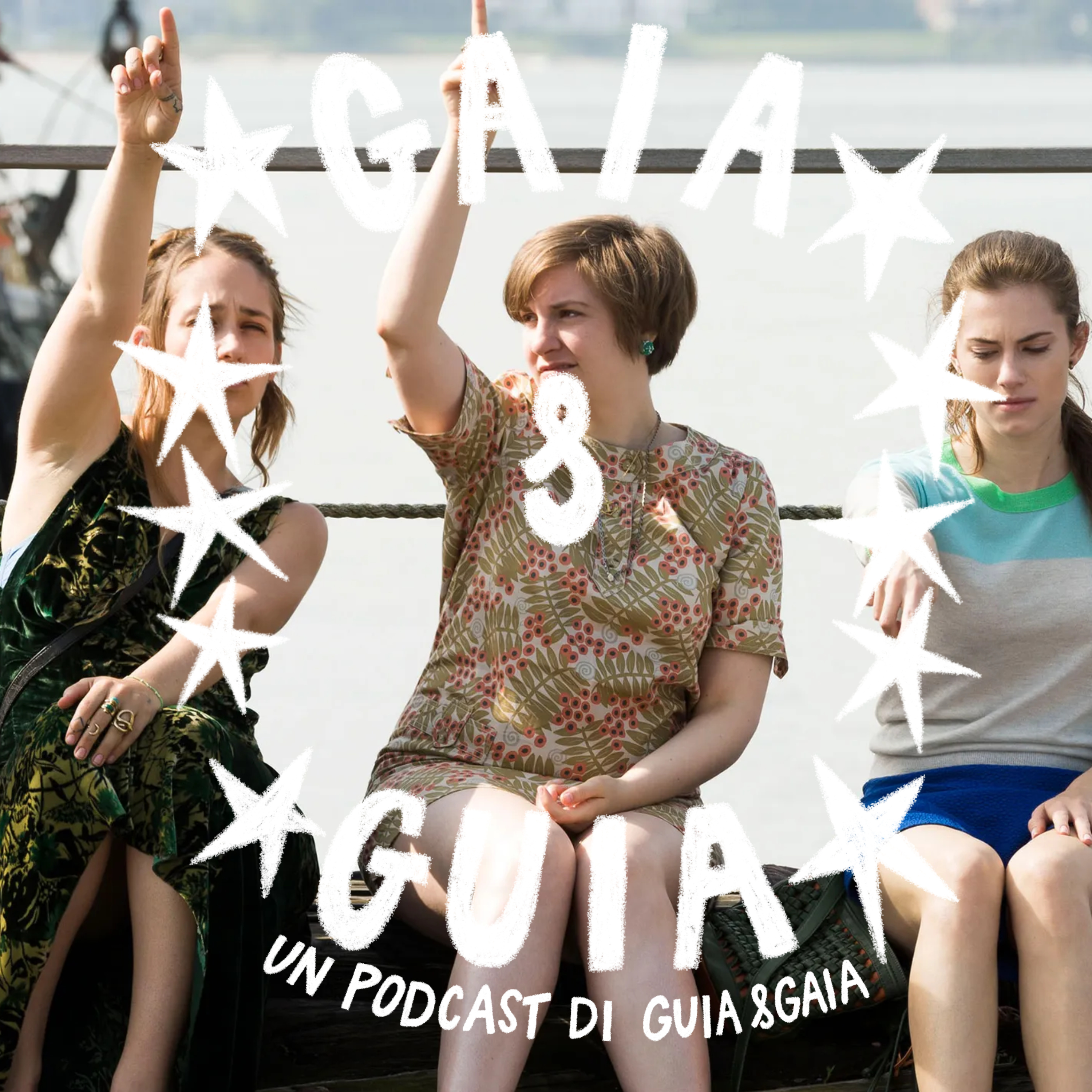 Gaia e Guia chiacchierano con Laura Grimaldi di scene di sesso, lavori casuali e GenZ | E47 episode artwork
