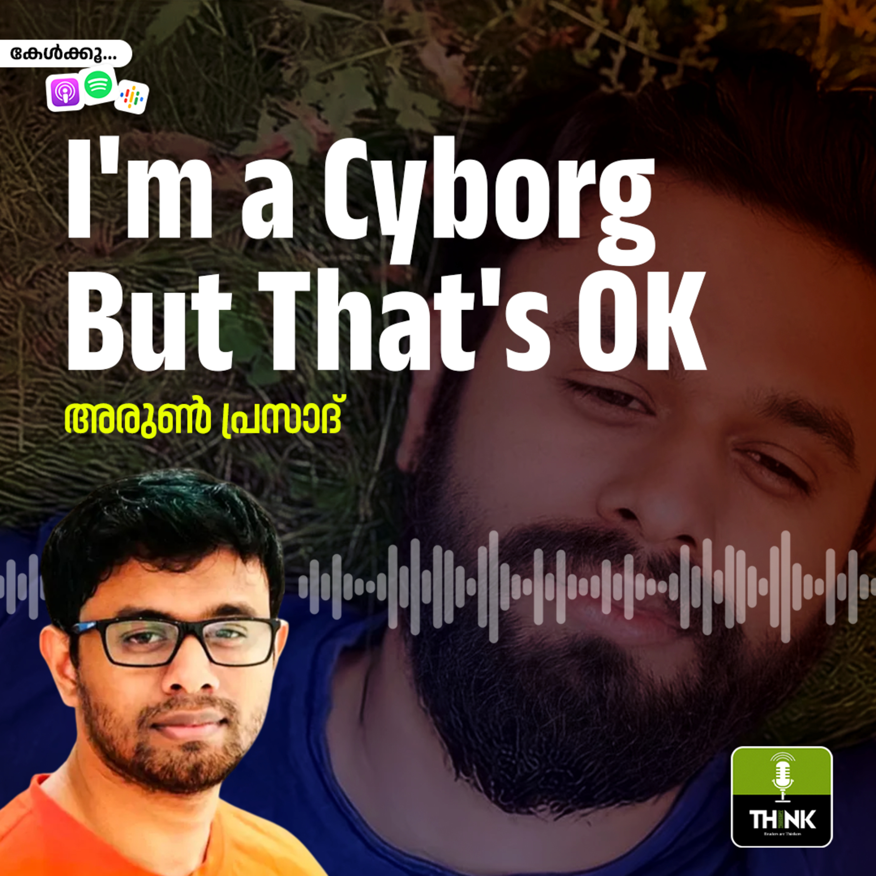 I'm a Cyborg, But That's OK