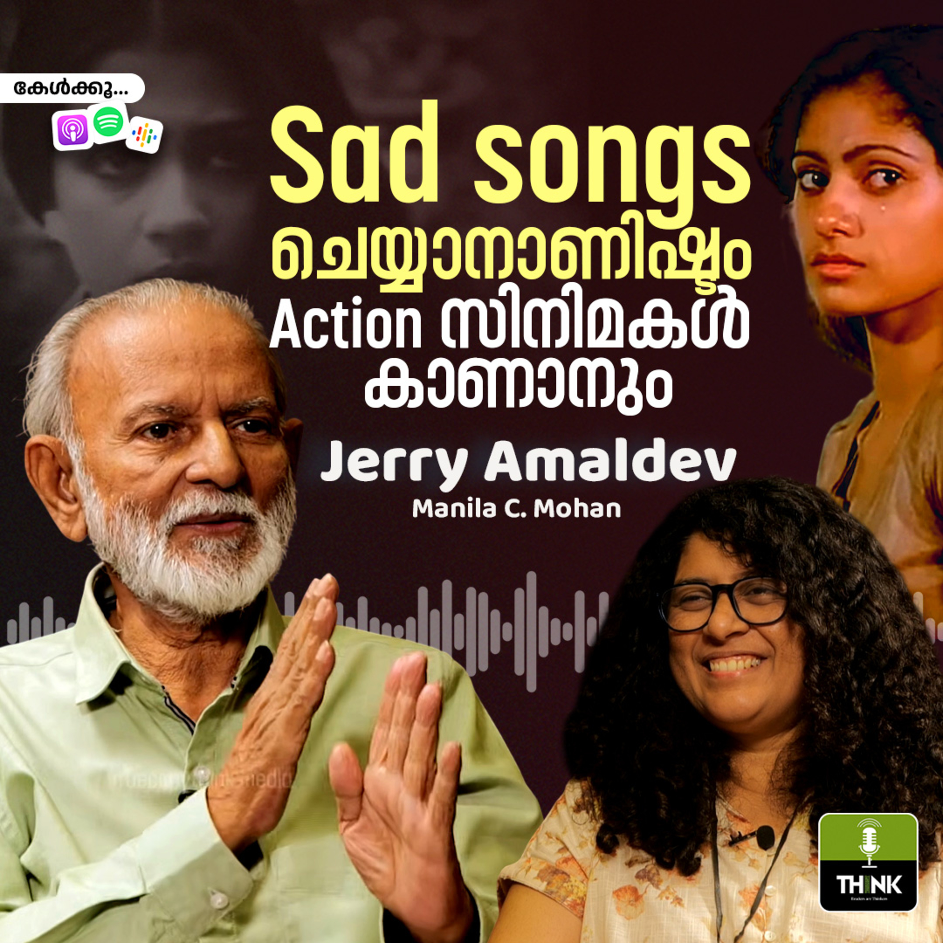 Sad Songs ചെയ്യാനാണിഷ്ടം, Action സിനിമകൾ കാണാനും episode artwork