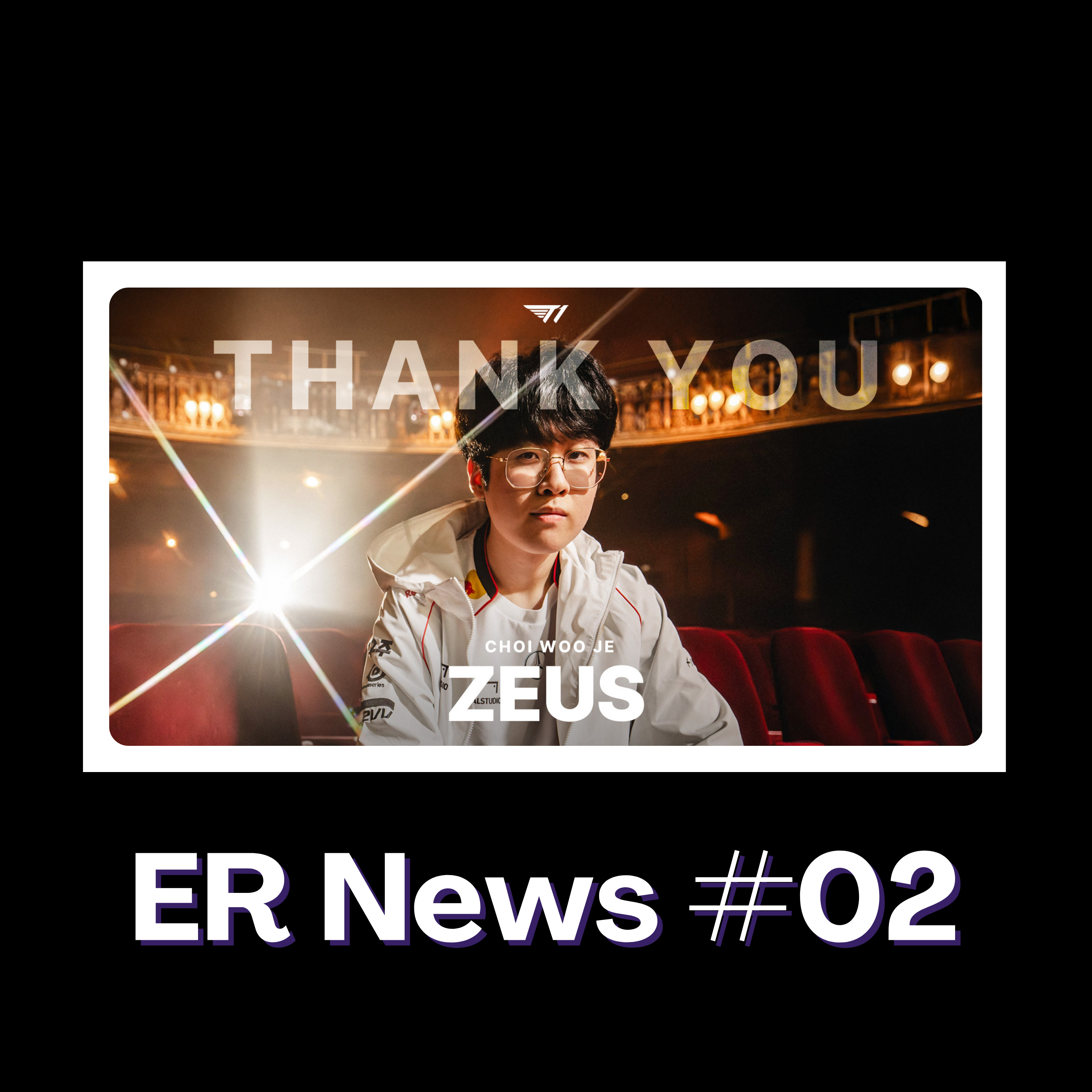 Esports Repórter