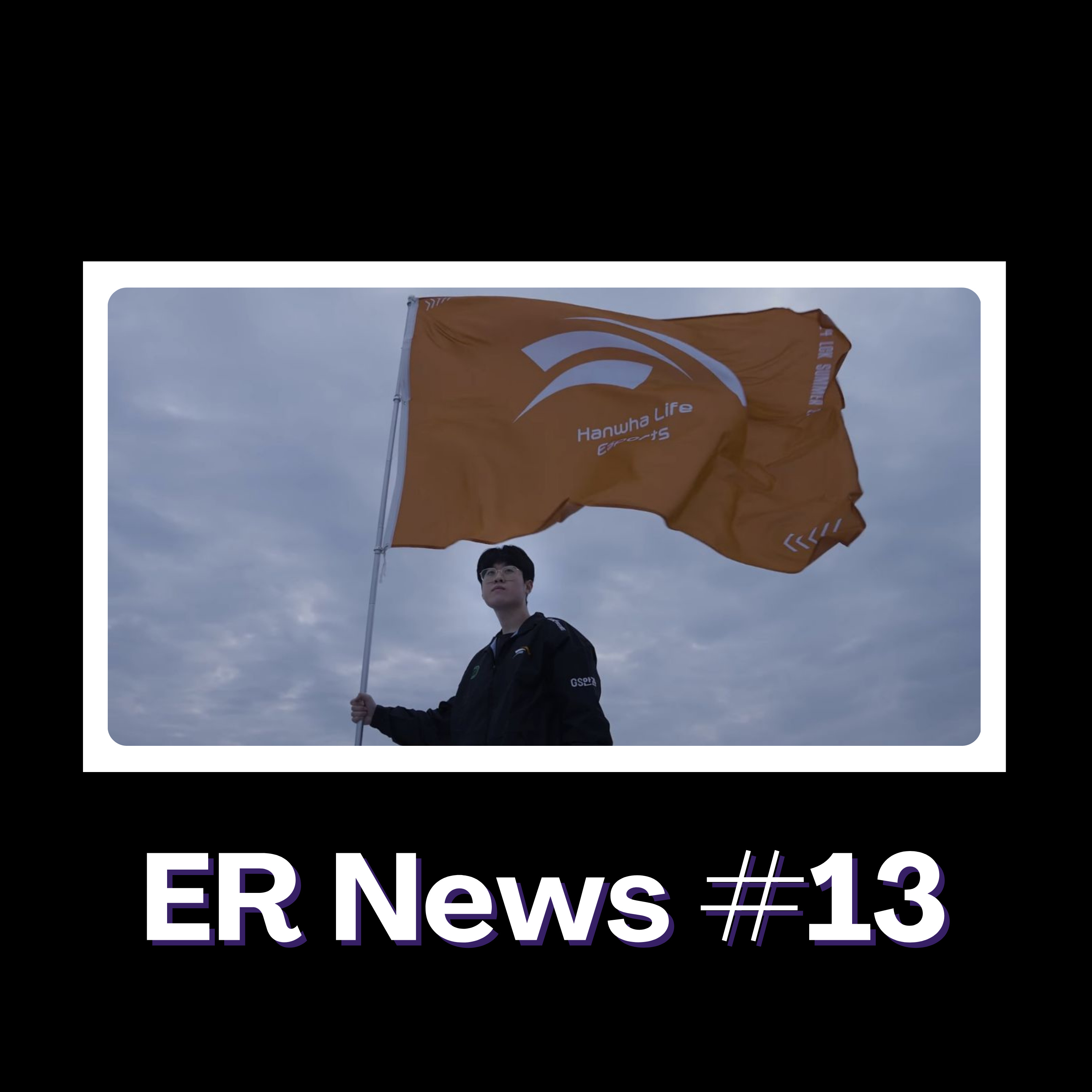 Esports Repórter