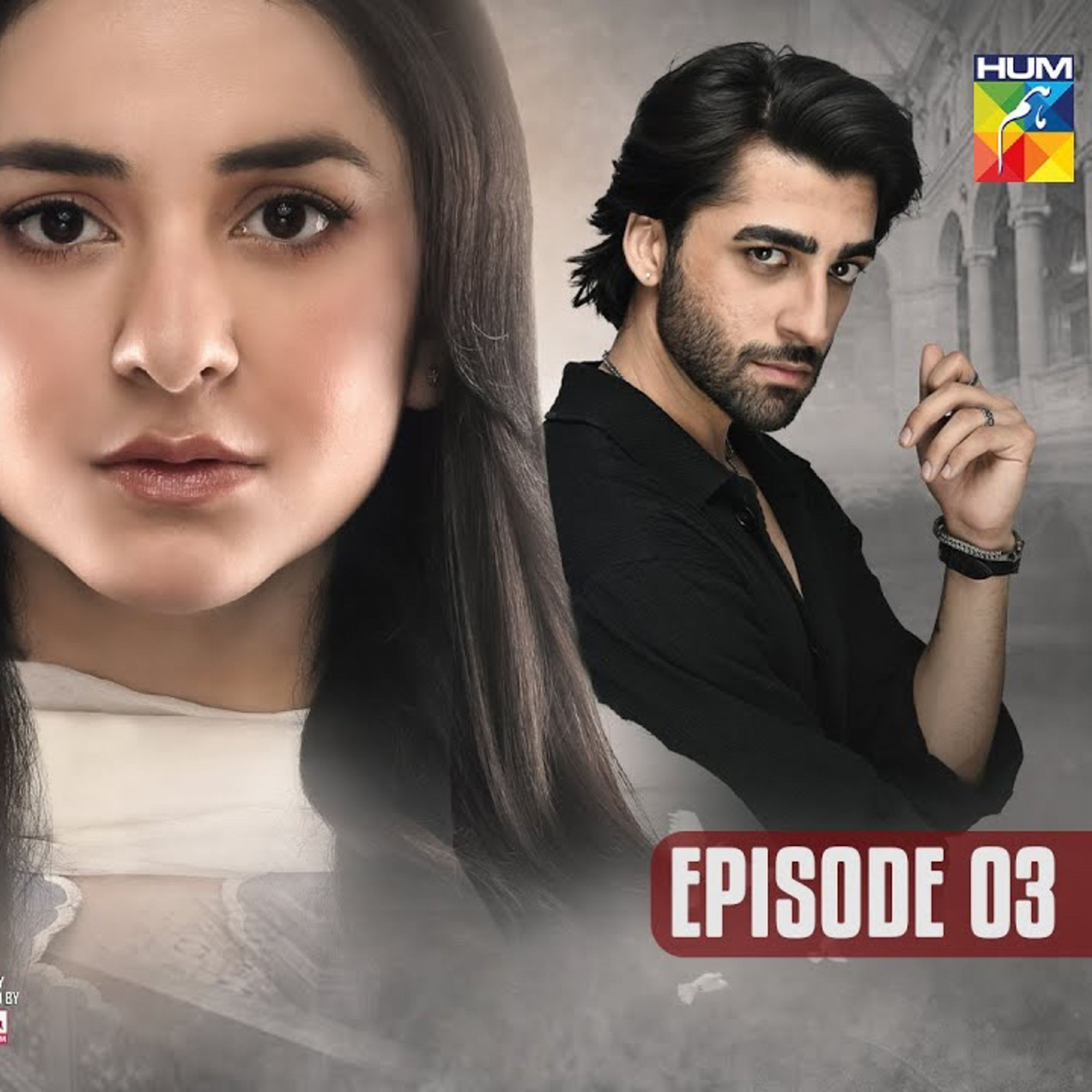 Drama Pakistani